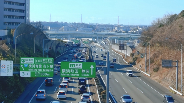 東名高速道路横浜