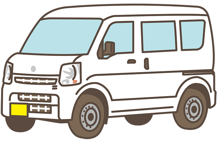 軽バンのイラスト