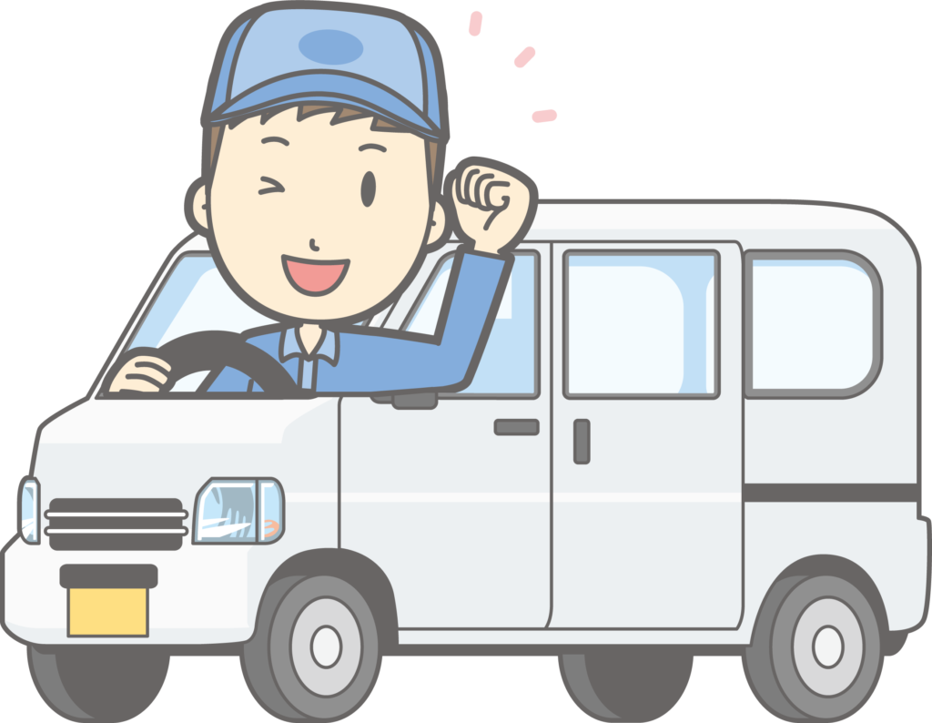 配送スタッフイラスト