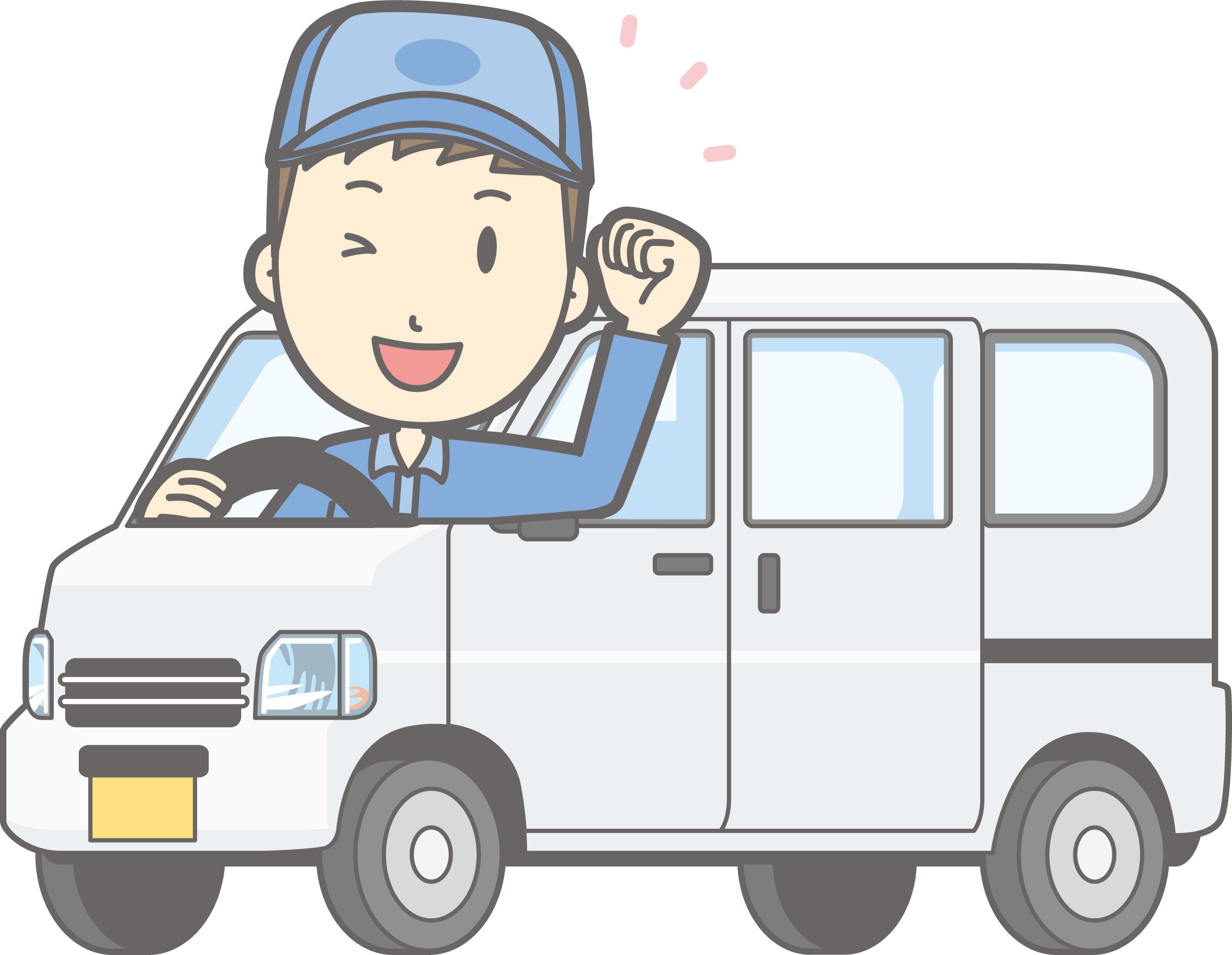 配送スタッフイラスト