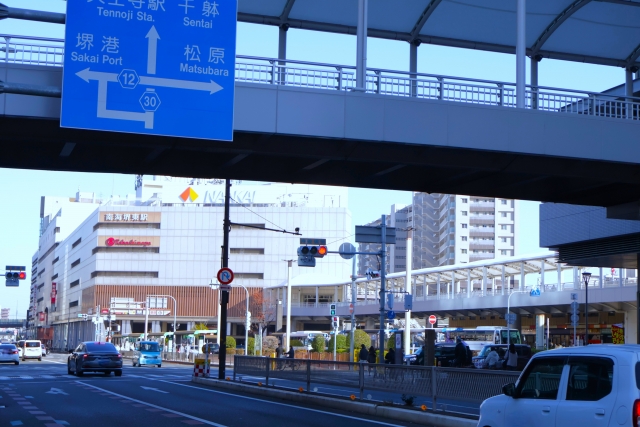 南海堺東駅の駅前の風景