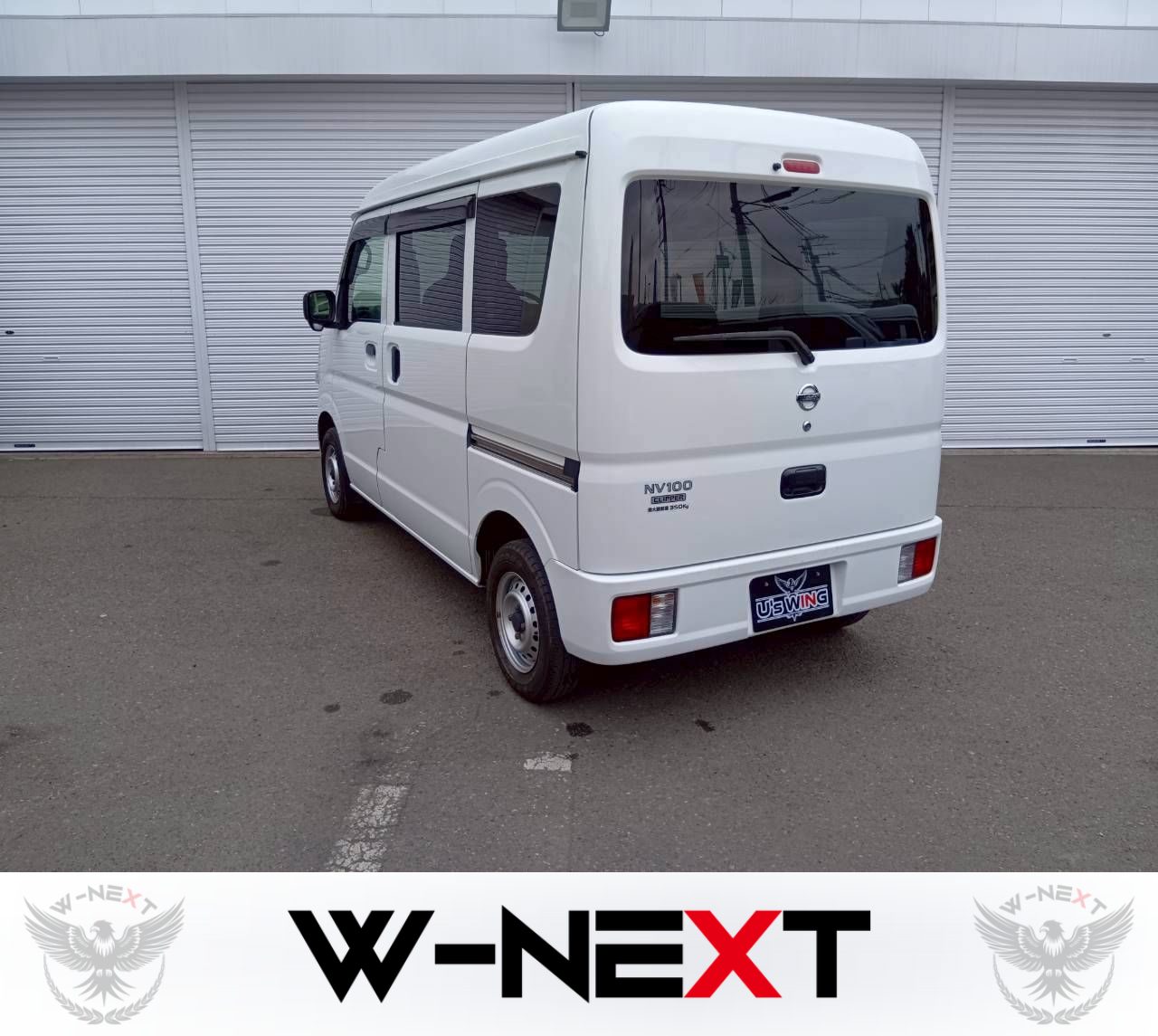 日産 NV100クリッパーバン6 DX