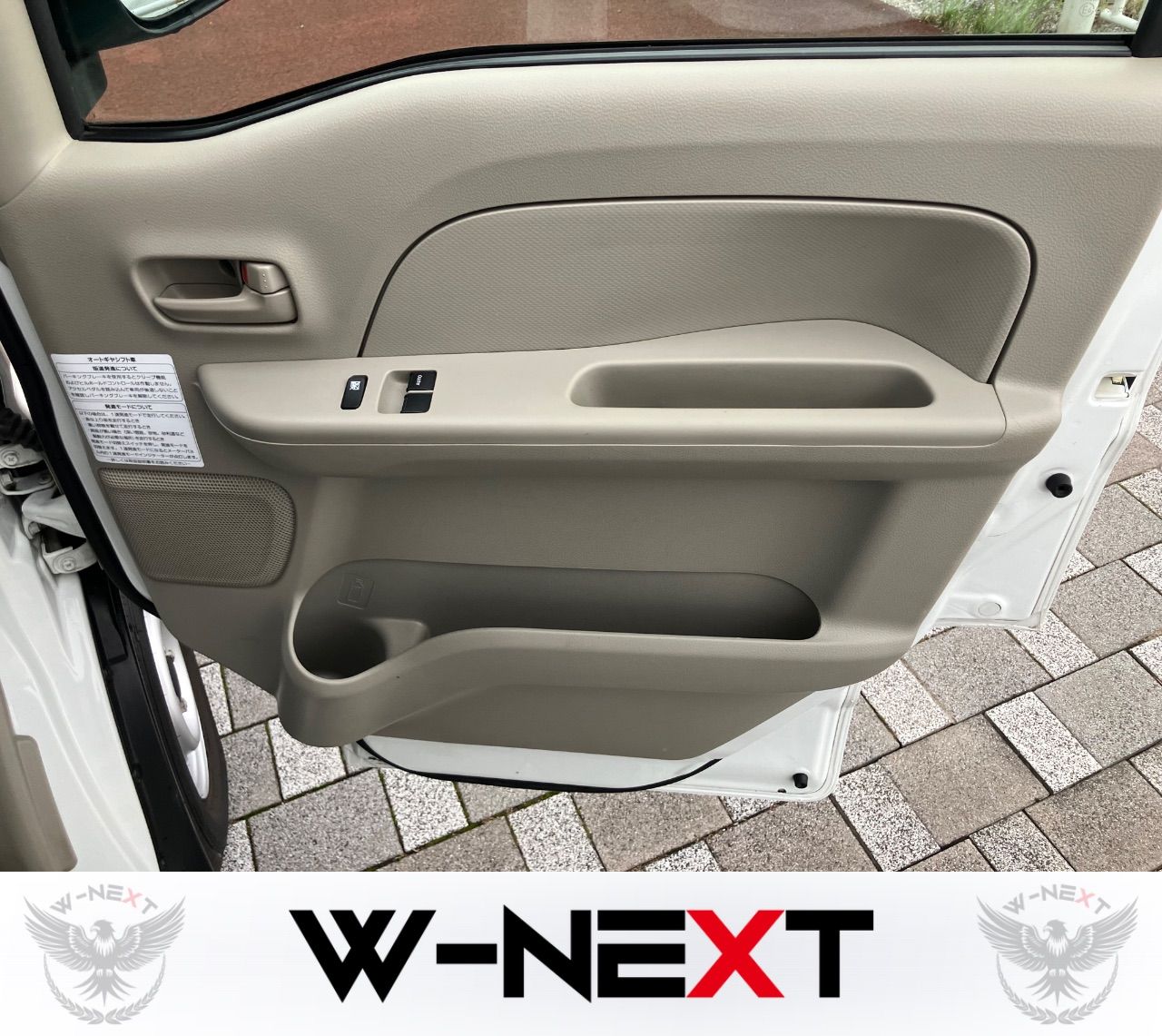 日産 クリッパーバン DXセーフティパッケージ