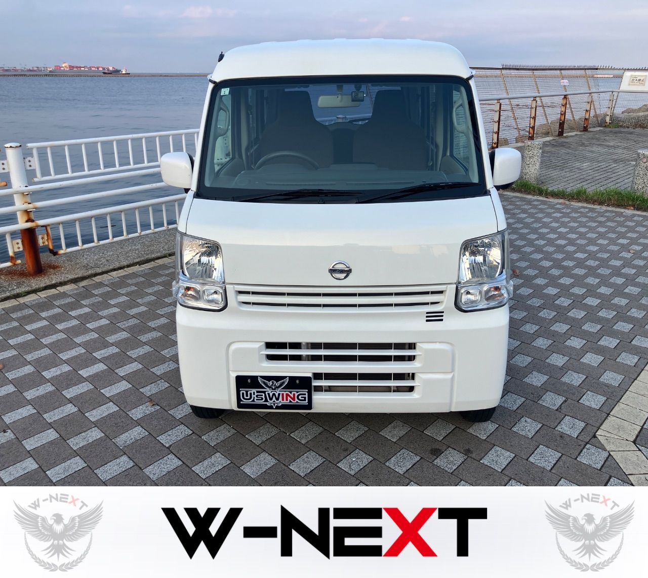 日産 クリッパーバン DX GLパッケージ