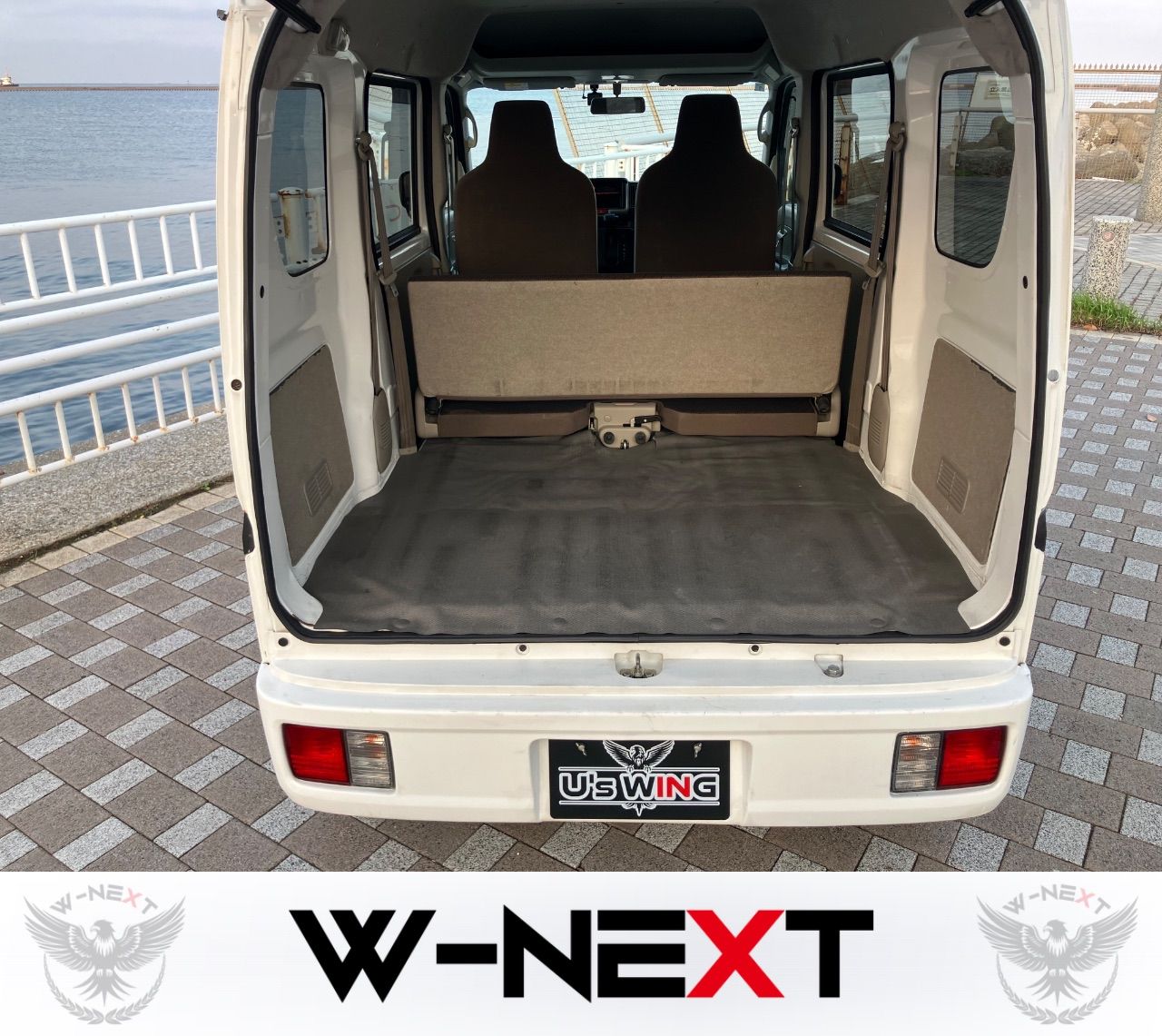 日産 クリッパーバン DX GLパッケージ