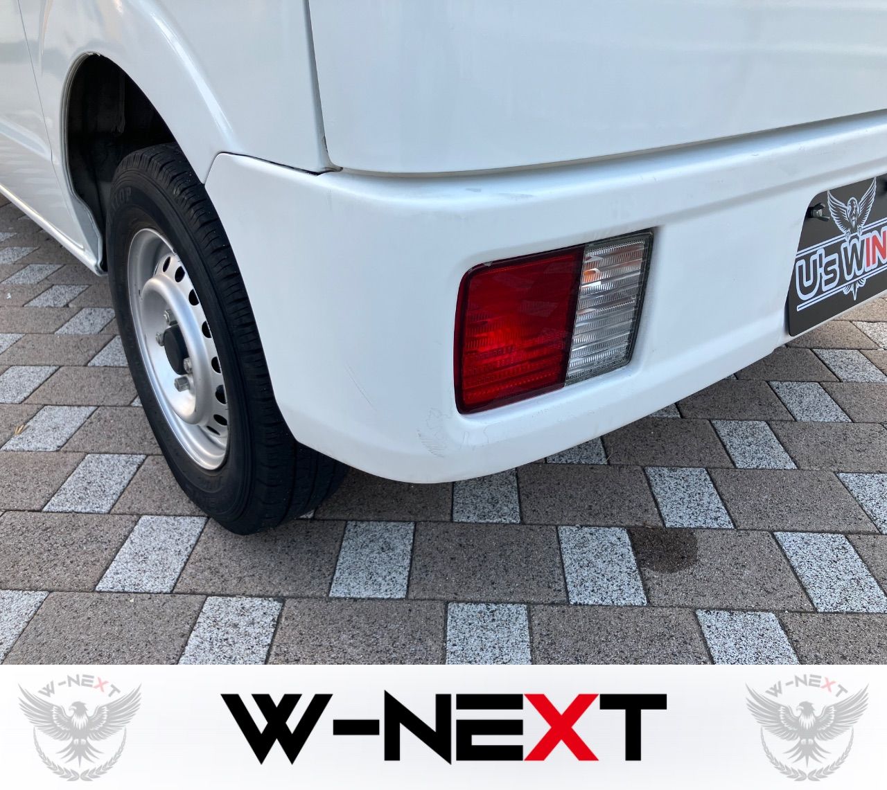 日産 クリッパーバン DX GLパッケージ