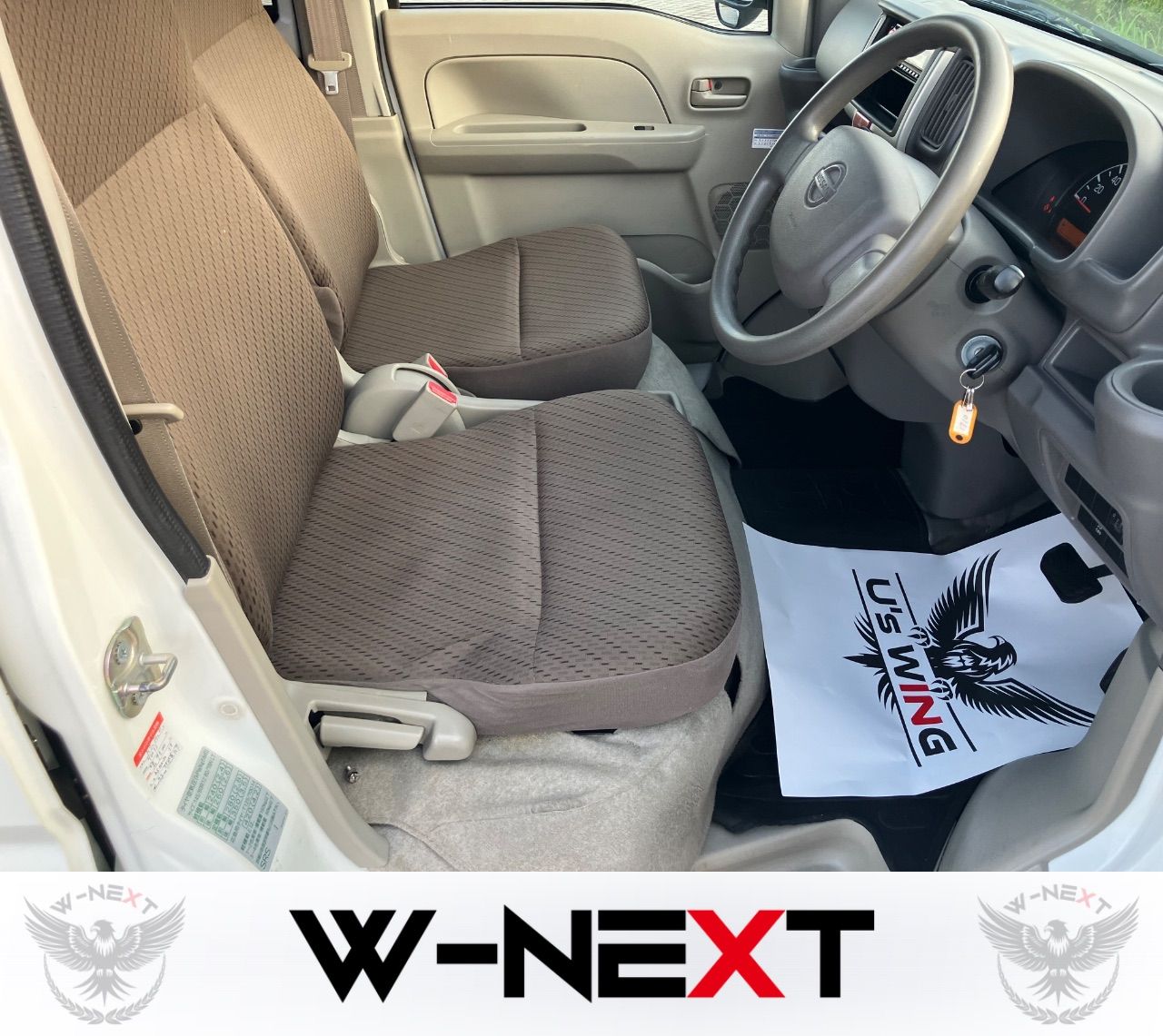 日産 クリッパーバン DX GLパッケージ