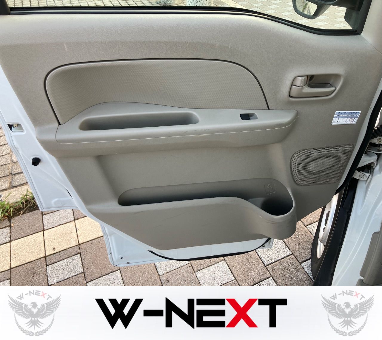 日産 クリッパーバン DX GLパッケージ