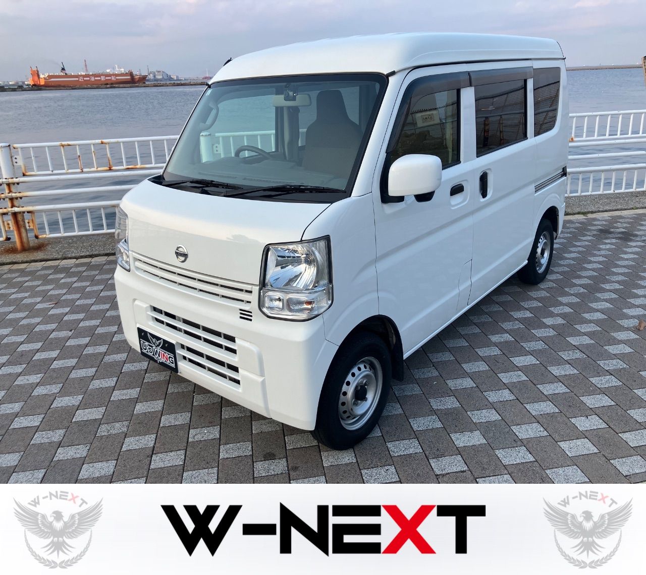 日産 クリッパーバン DX GLパッケージ