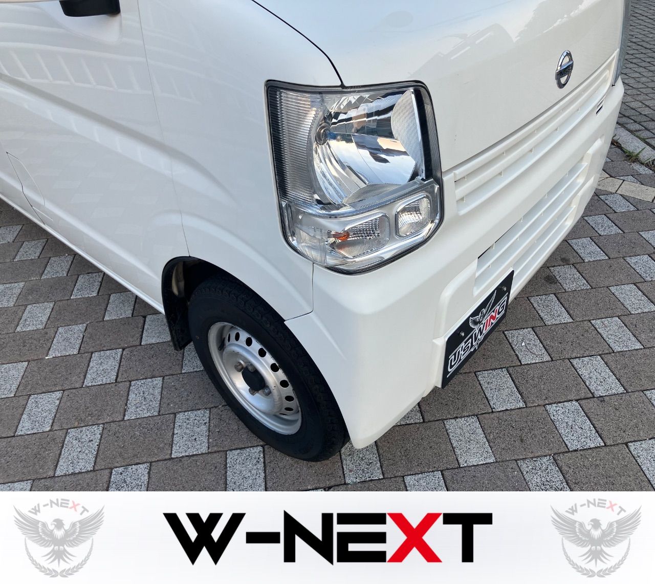 日産 クリッパーバン DX GLパッケージ