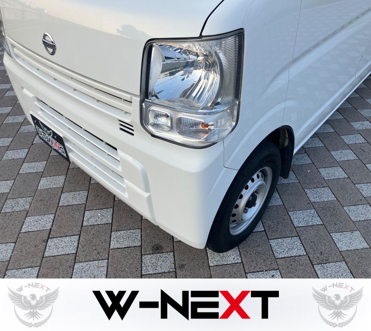 日産 クリッパーバン DX GLパッケージ