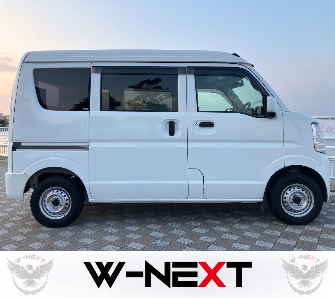 日産 クリッパーバン DX GLパッケージ