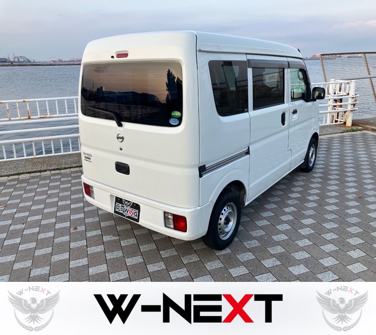 日産 クリッパーバン DX GLパッケージ