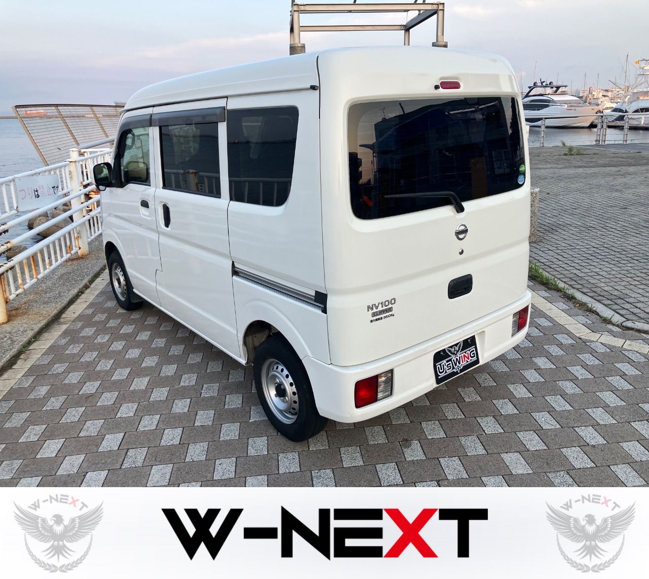 日産 クリッパーバン DX GLパッケージ