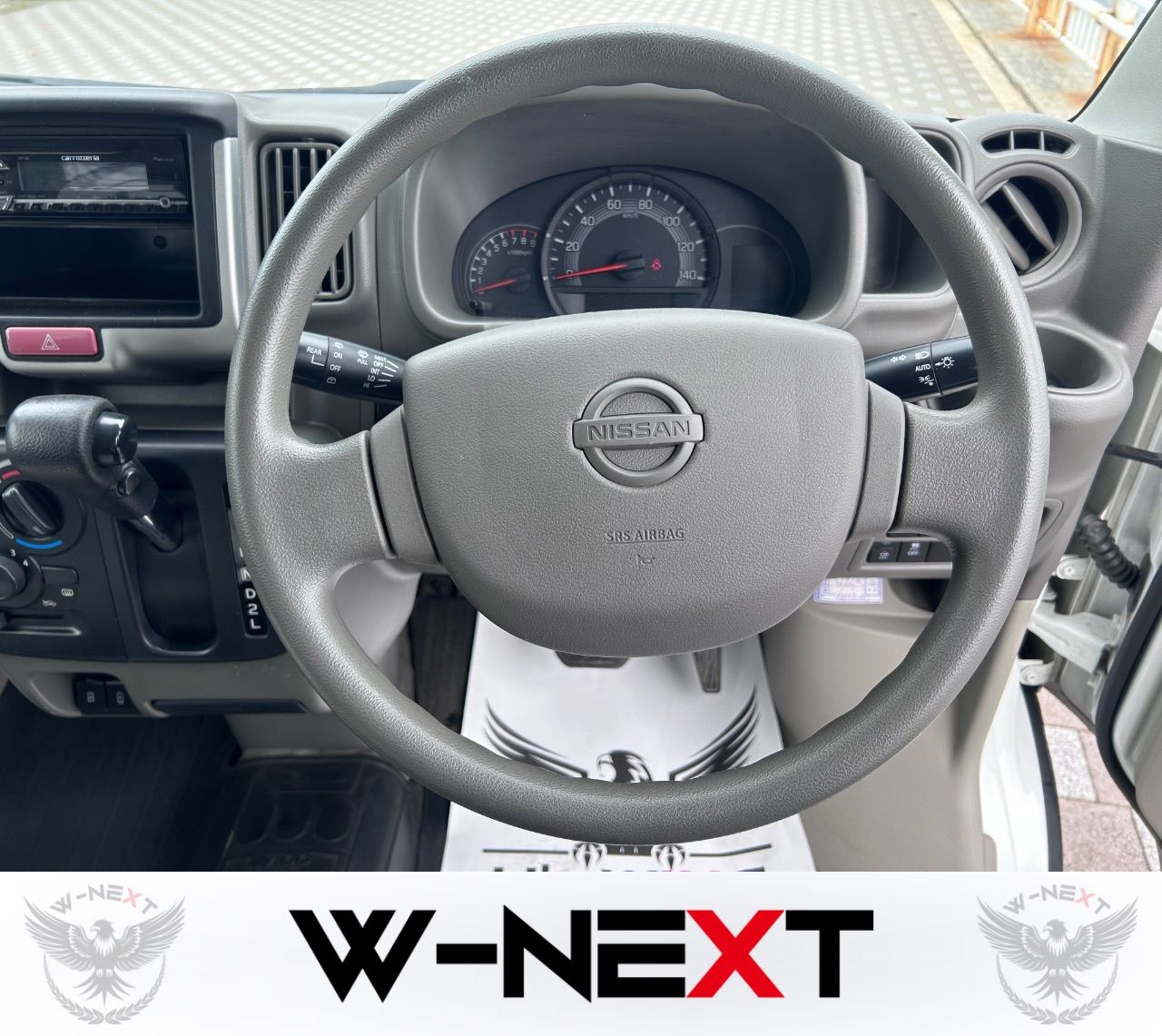 日産 クリッパー DX GLﾊﾟｯｹｰｼﾞ