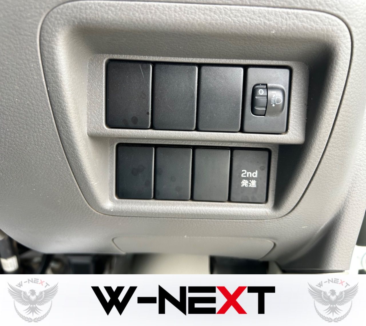 日産 NV100クリッパー DX