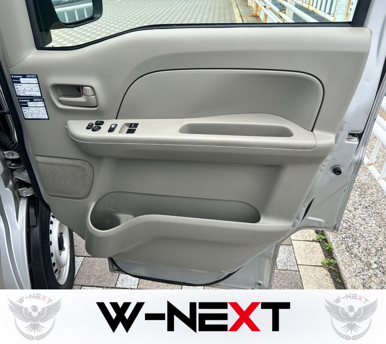 スズキ エブリイ 特別仕様車PCﾘﾐﾃｯﾄﾞ
