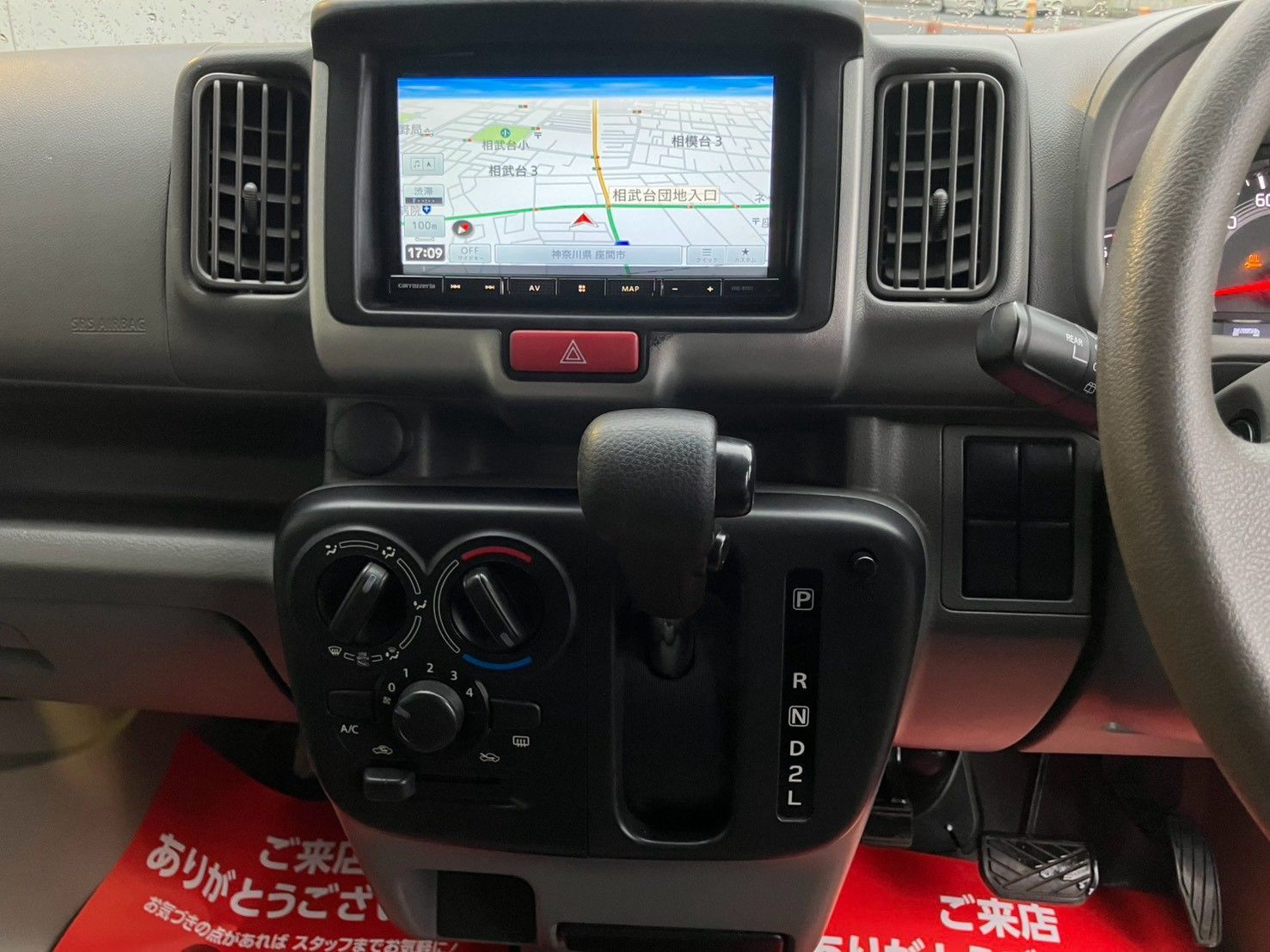 日産 NV100クリッパーバン DX GLセーフティーパッケージ