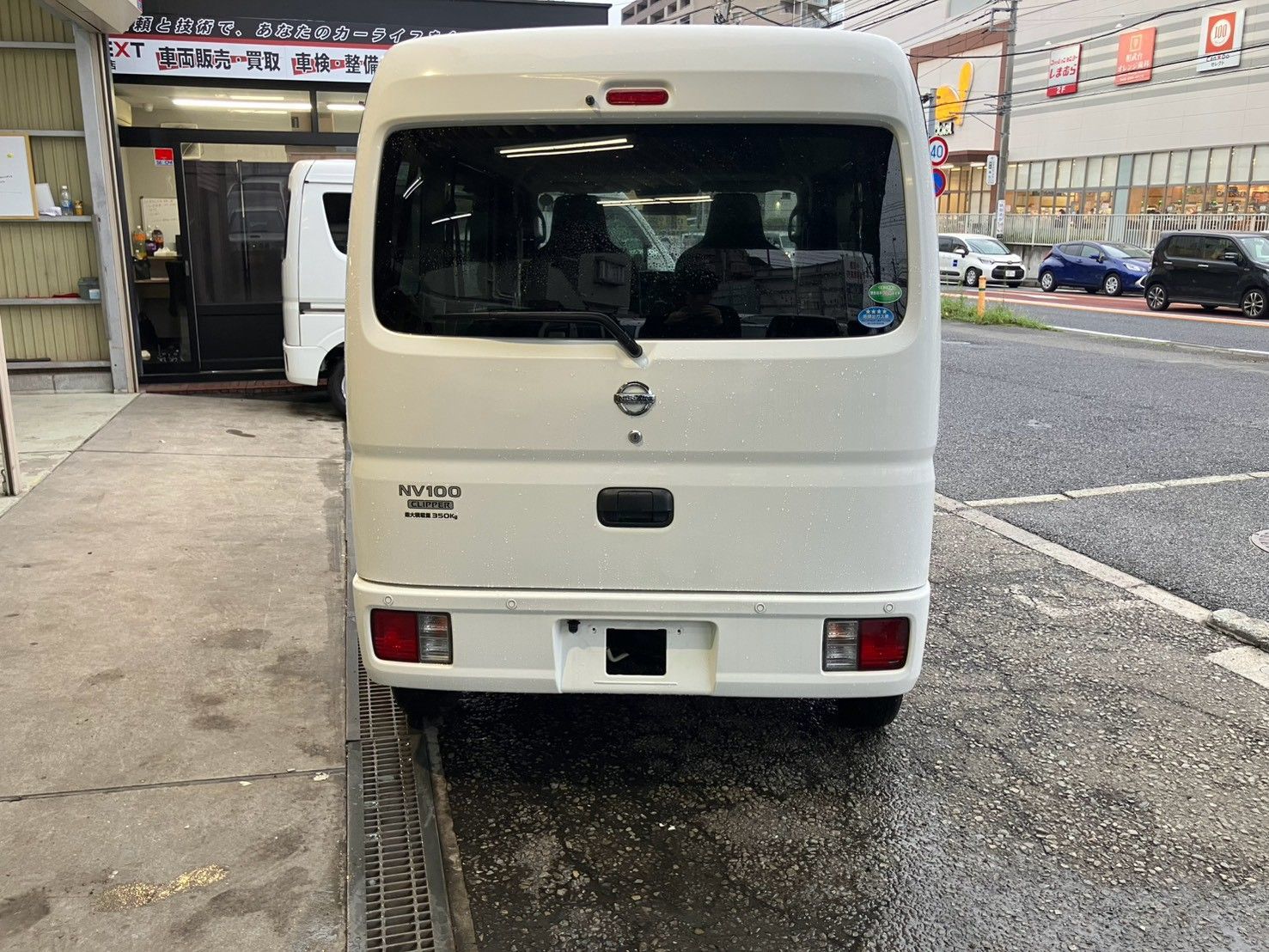 日産 NV100クリッパーバン DX GLセーフティーパッケージ