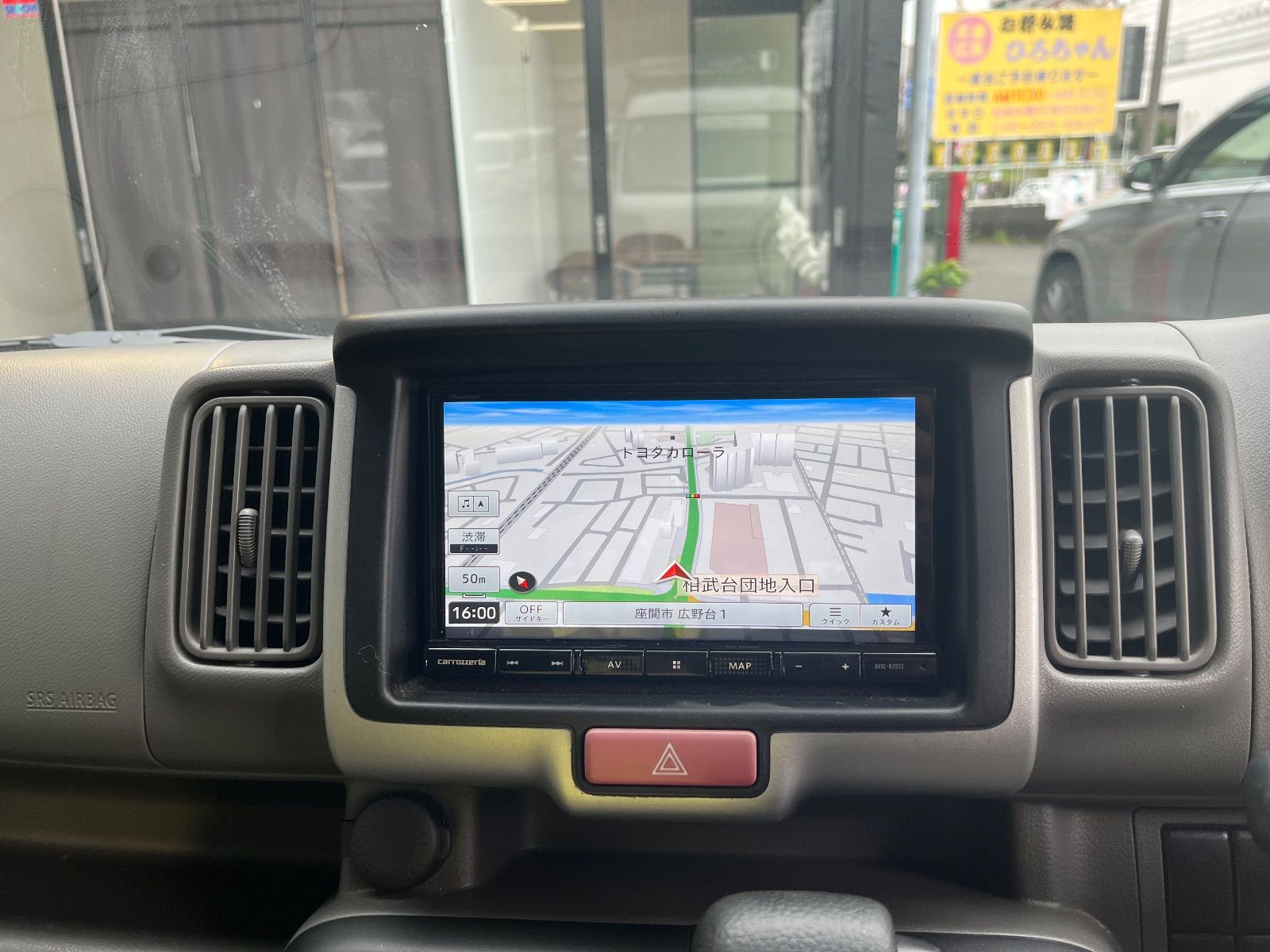日産 NV100クリッパーバン DX GLセーフティーパッケージ