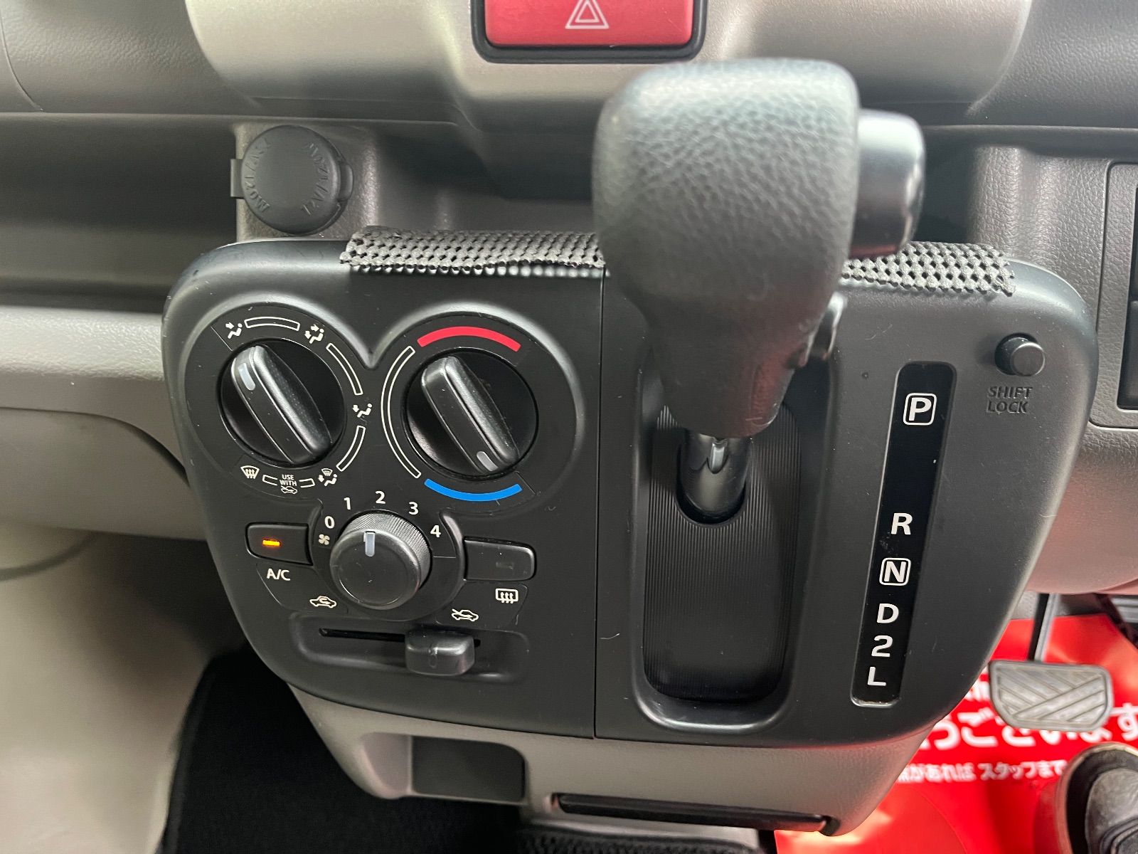 日産 NV100クリッパーバン DX GLセーフティーパッケージ