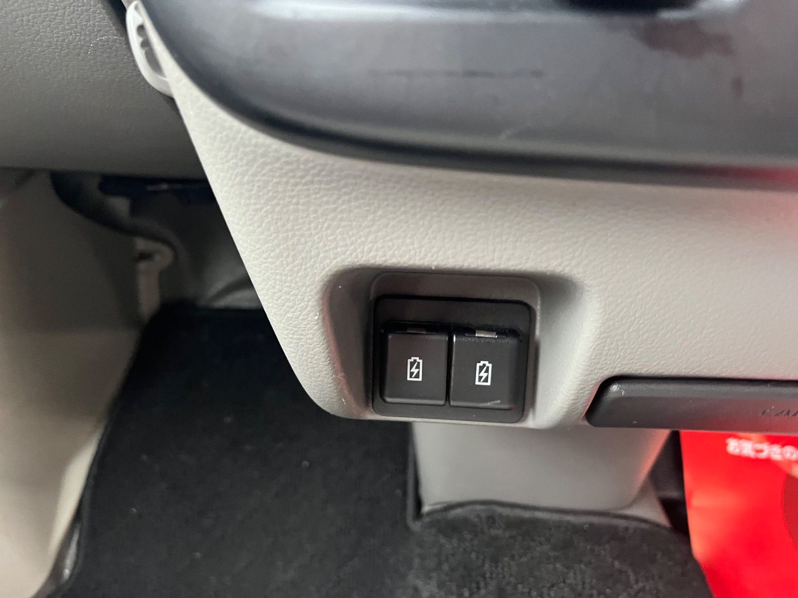 日産 NV100クリッパーバン DX GLセーフティーパッケージ