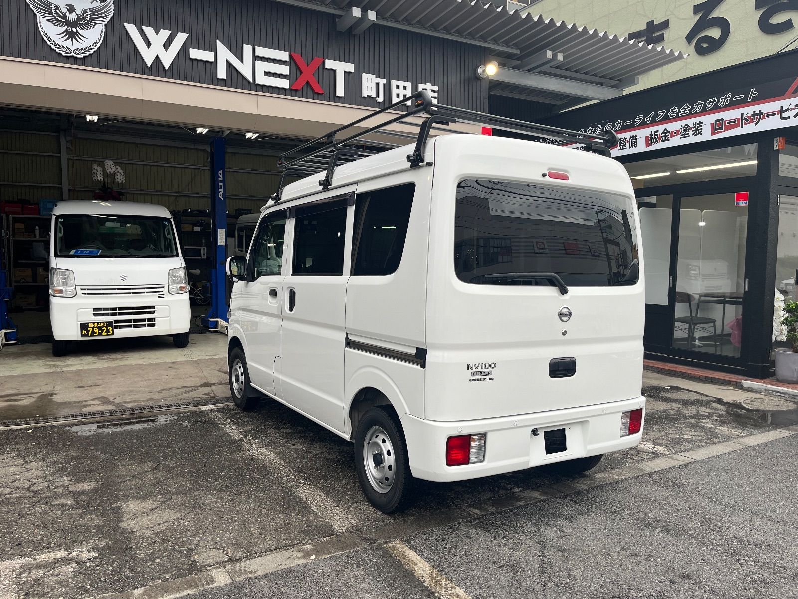 日産 NV100クリッパーバン DX GLセーフティーパッケージ