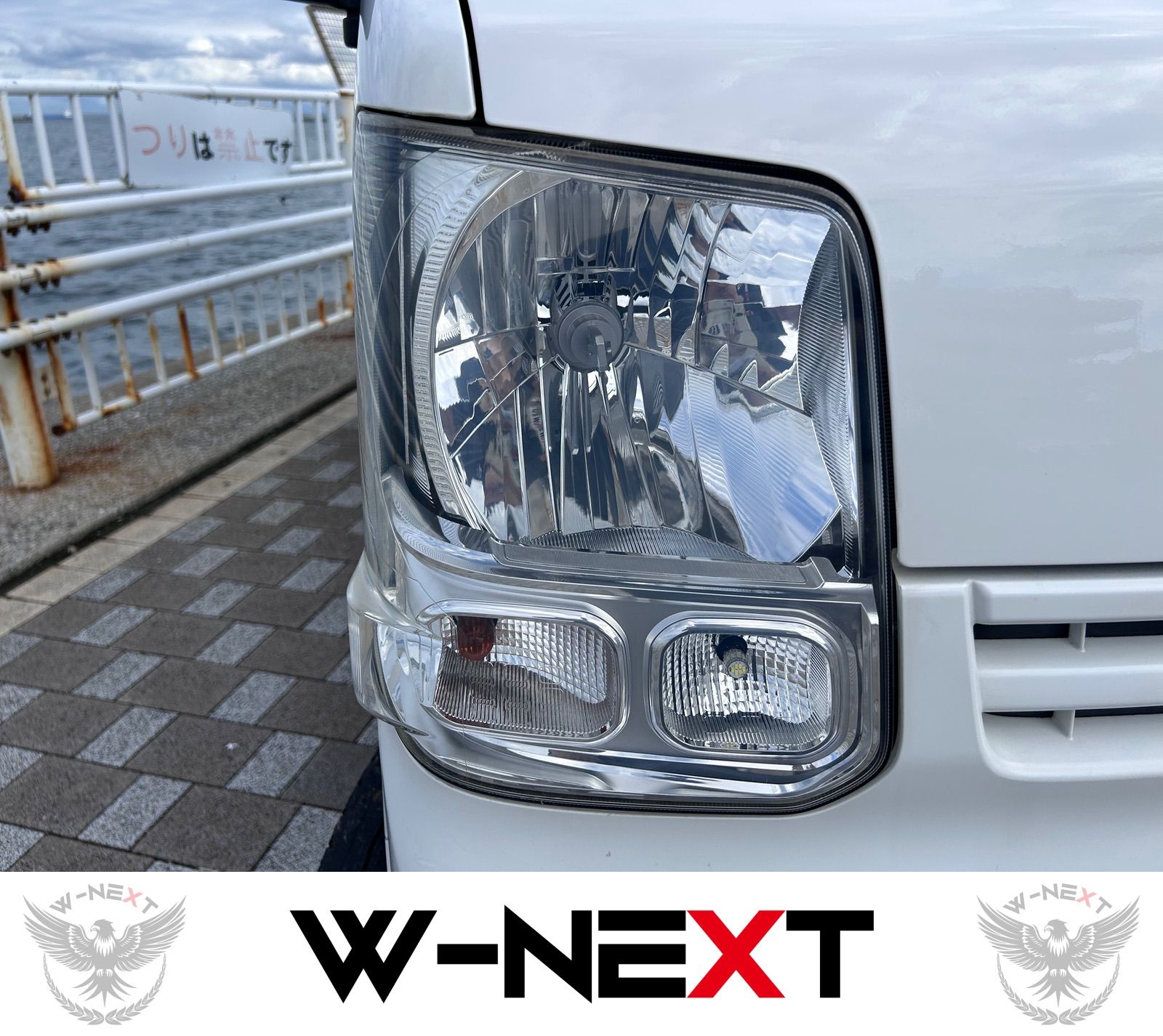 日産 NV100クリッパーバン DX GLパッケージ