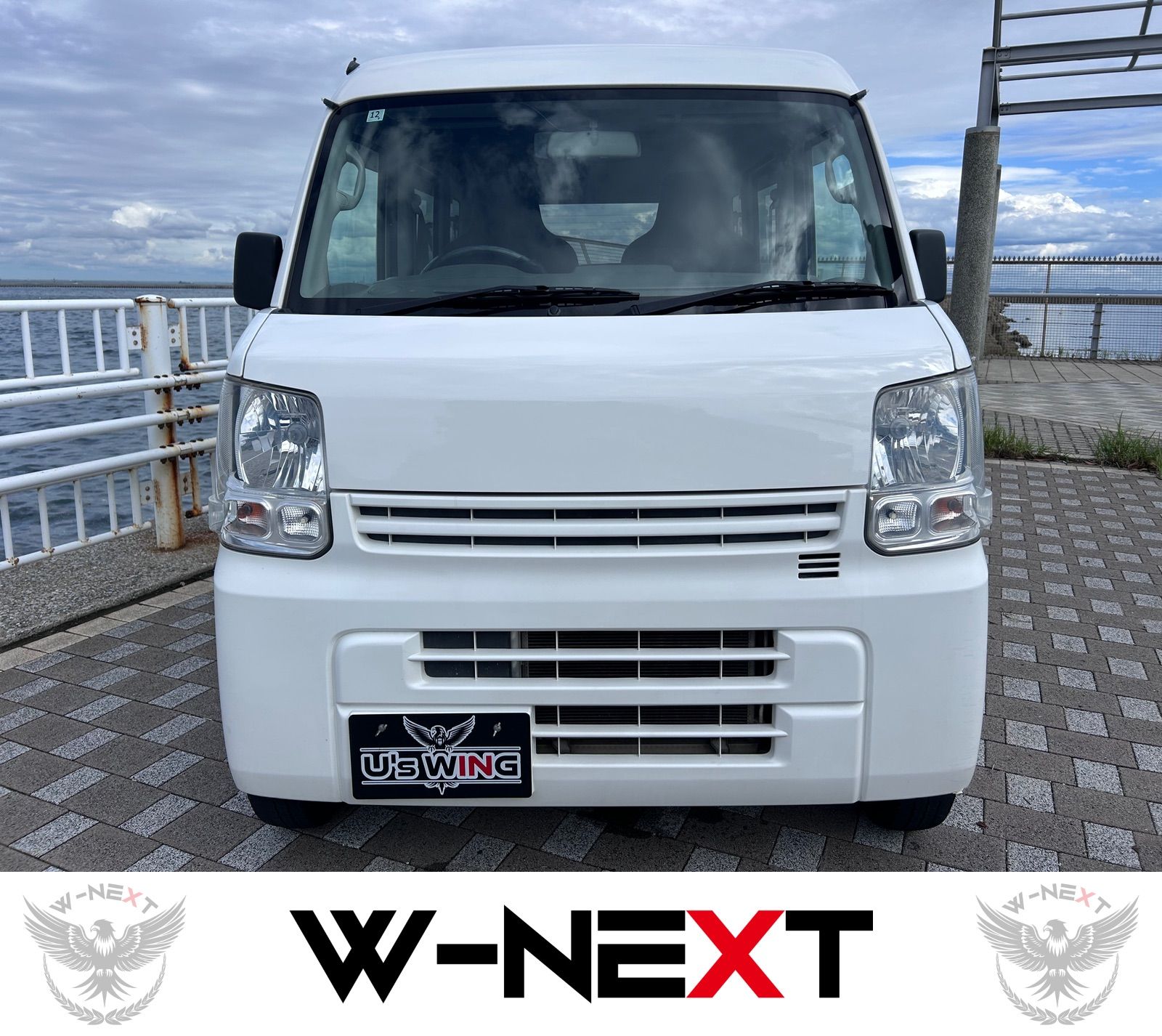 日産 NV100クリッパーバン DX GLパッケージ