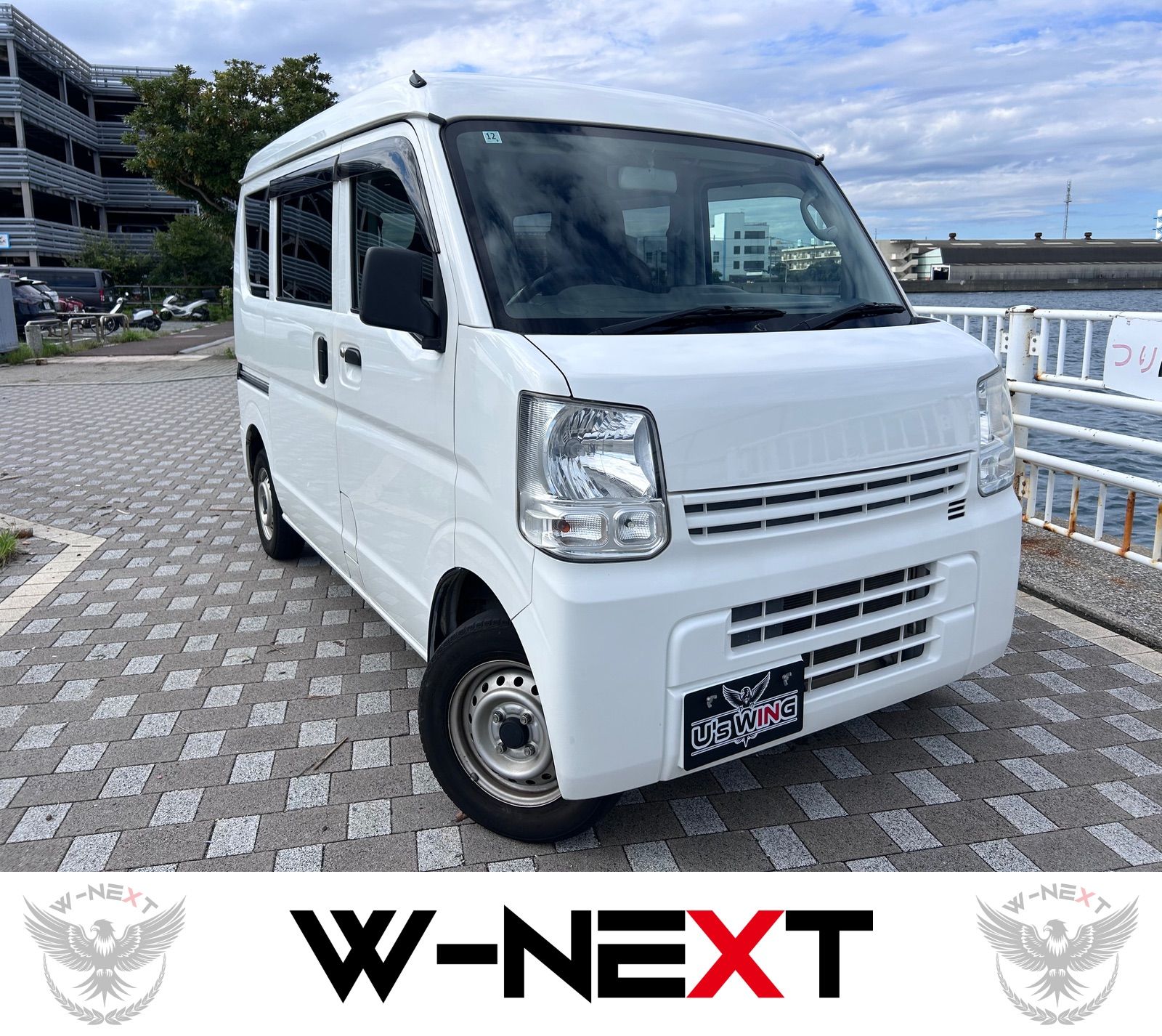 日産 NV100クリッパーバン DX GLパッケージ