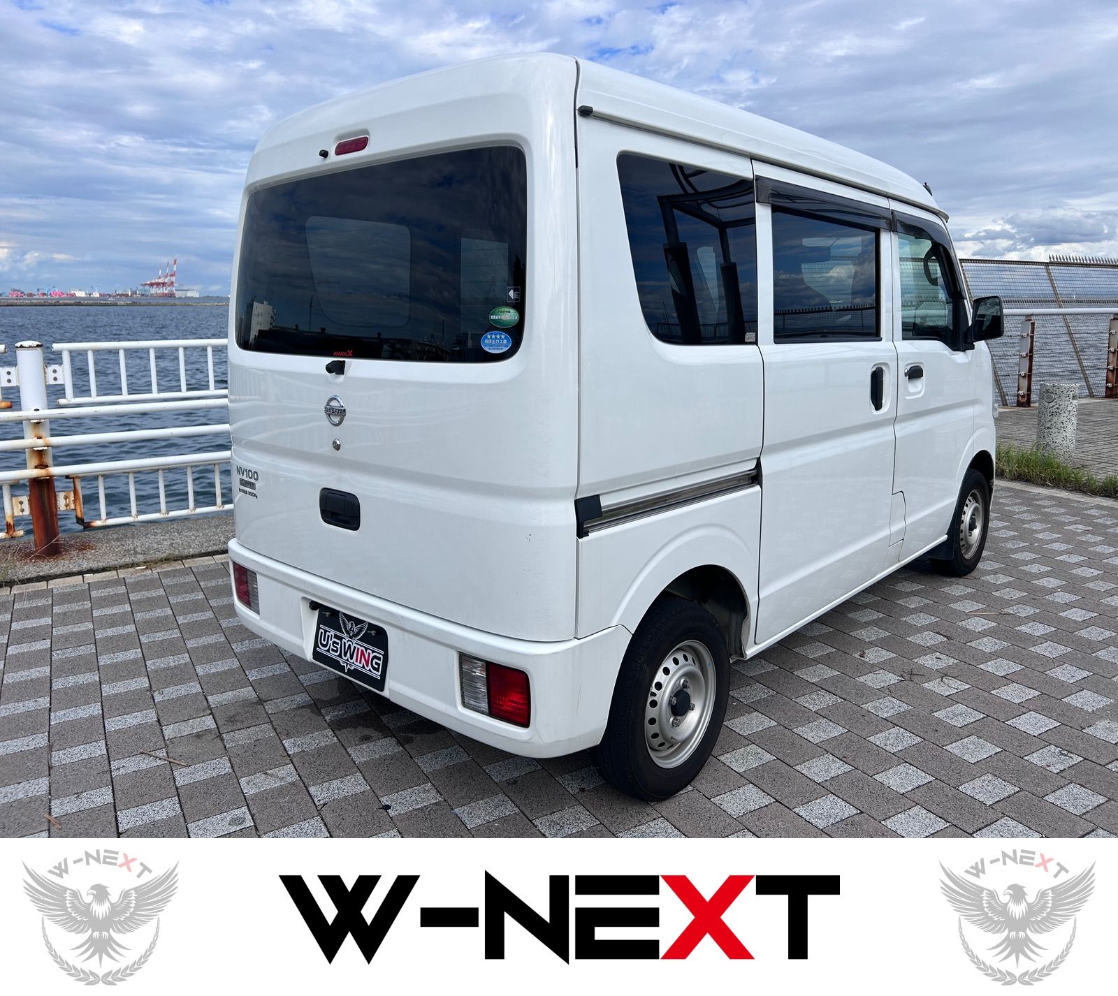 日産 NV100クリッパーバン DX GLパッケージ