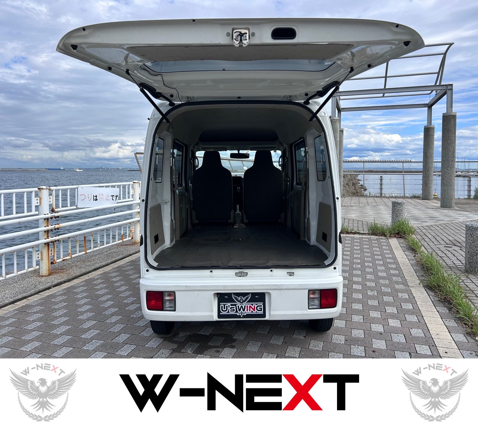 日産 NV100クリッパーバン DX GLパッケージ