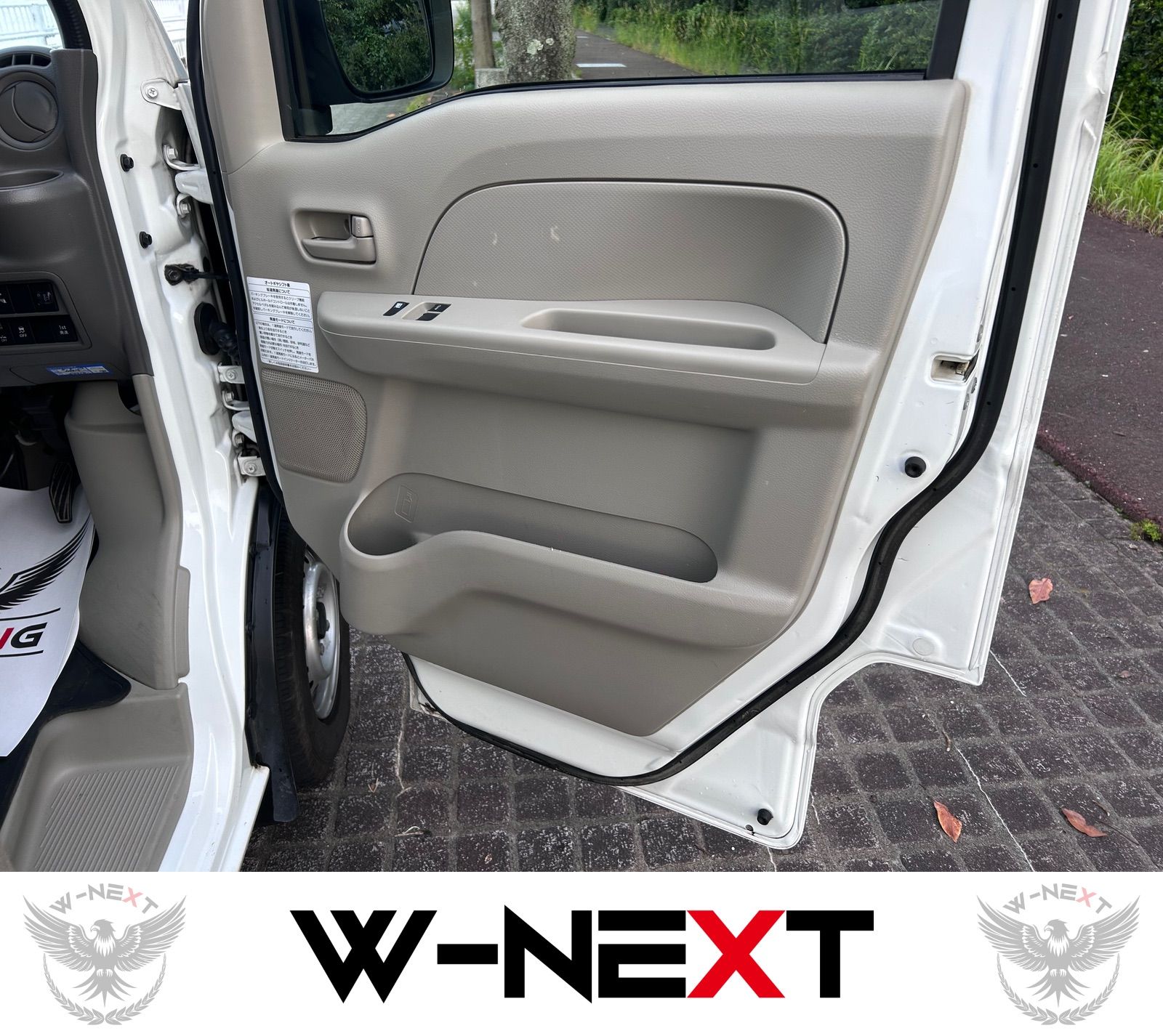 日産 NV100クリッパーバン DX セーフティーパッケージ