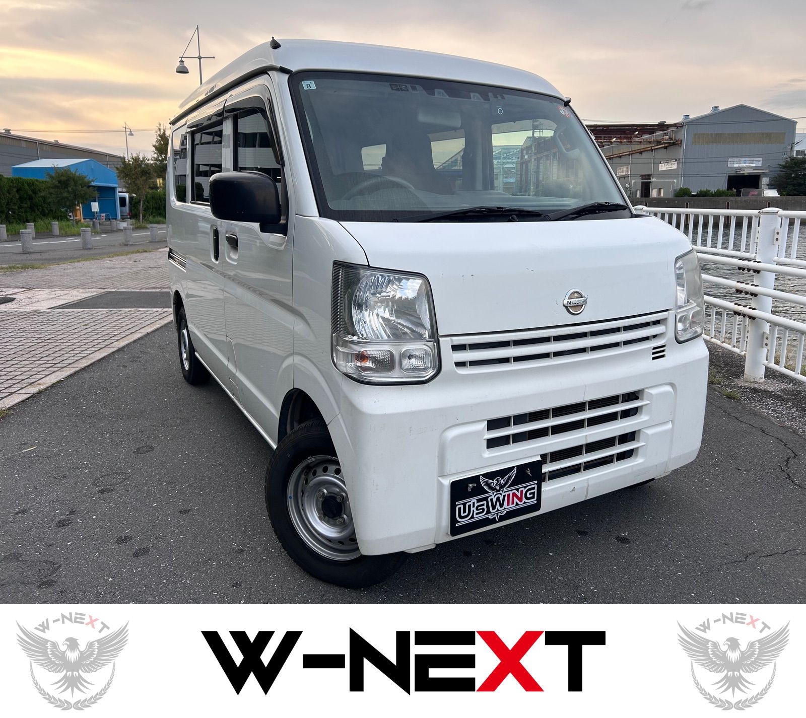 日産 NV100クリッパーバン DX セーフティーパッケージ