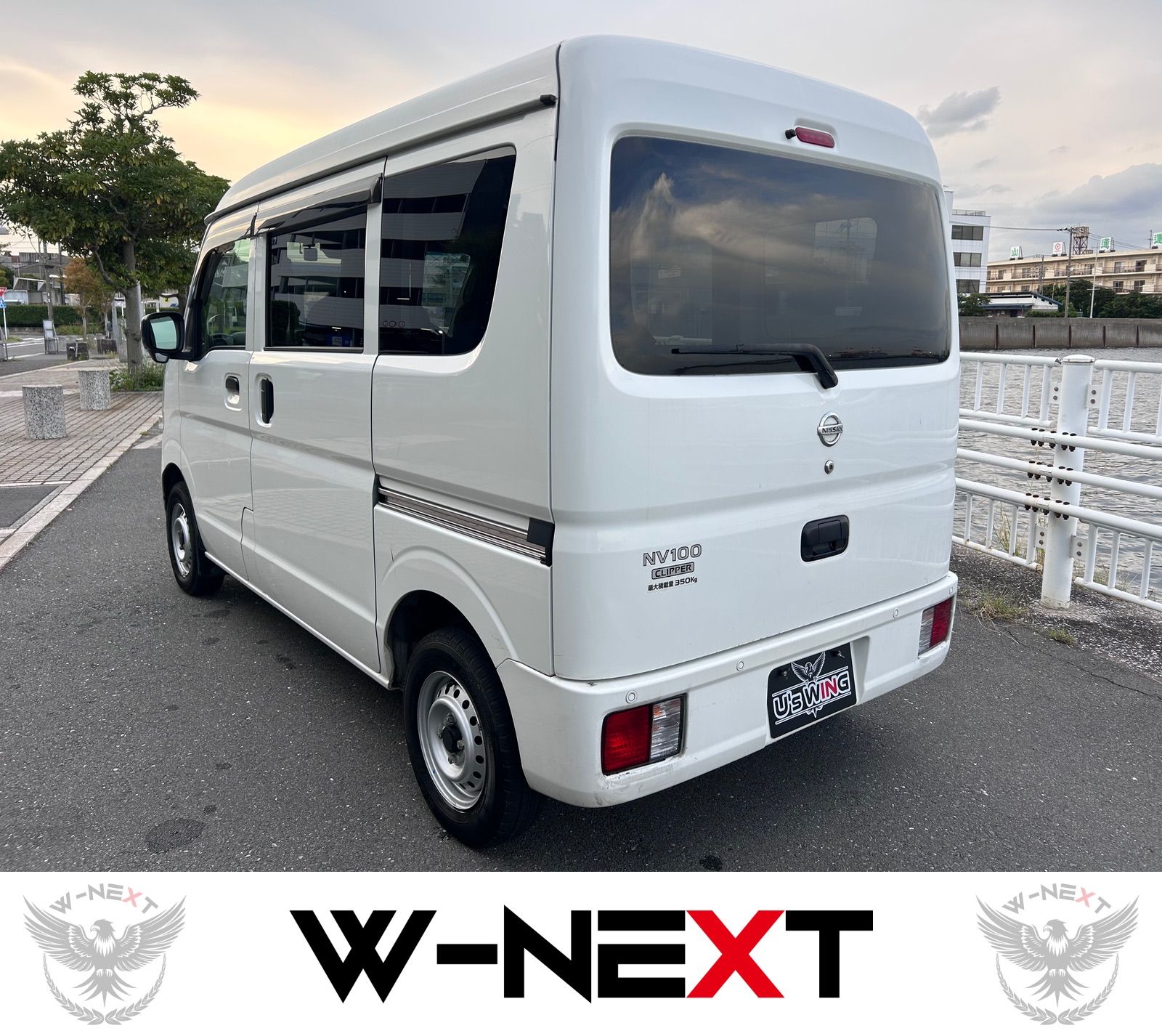 日産 NV100クリッパーバン DX セーフティーパッケージ