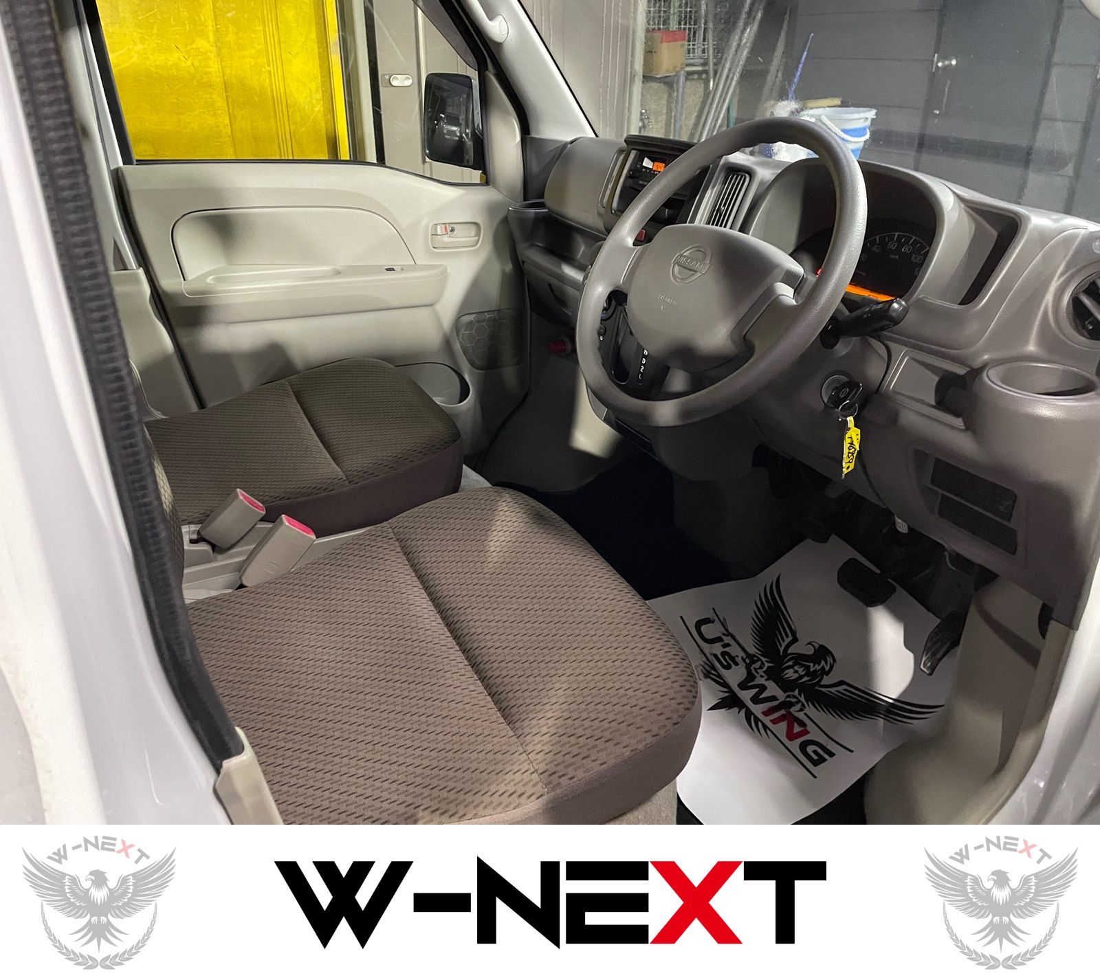 日産 NV100クリッパーバン DX GLパッケージ
