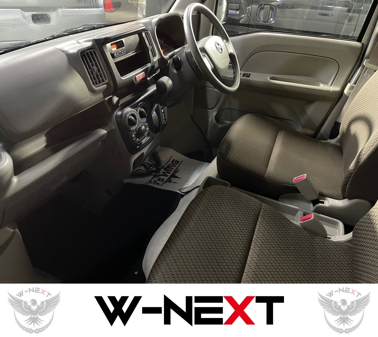 日産 NV100クリッパーバン DX GLパッケージ