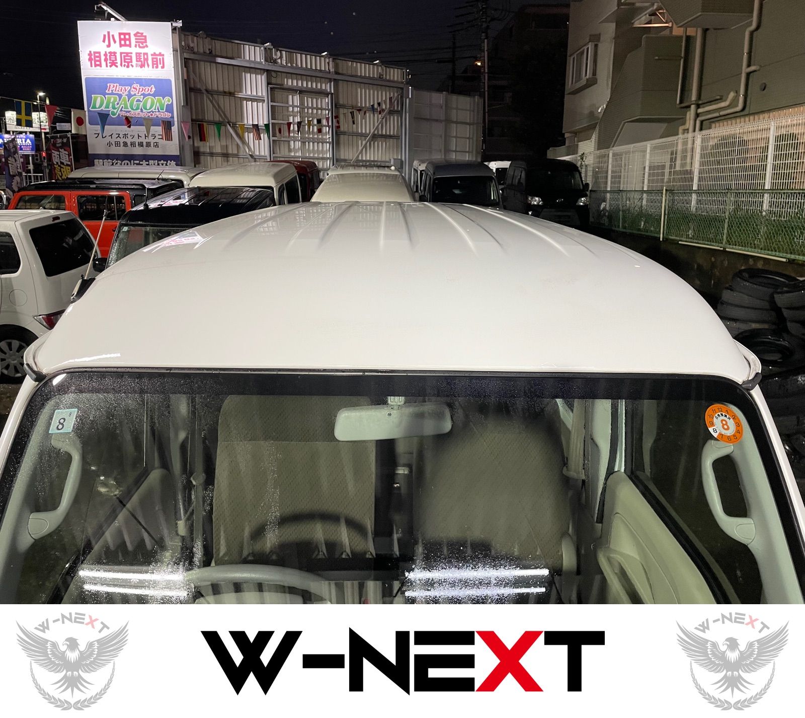 日産 NV100クリッパーバン DX GLパッケージ