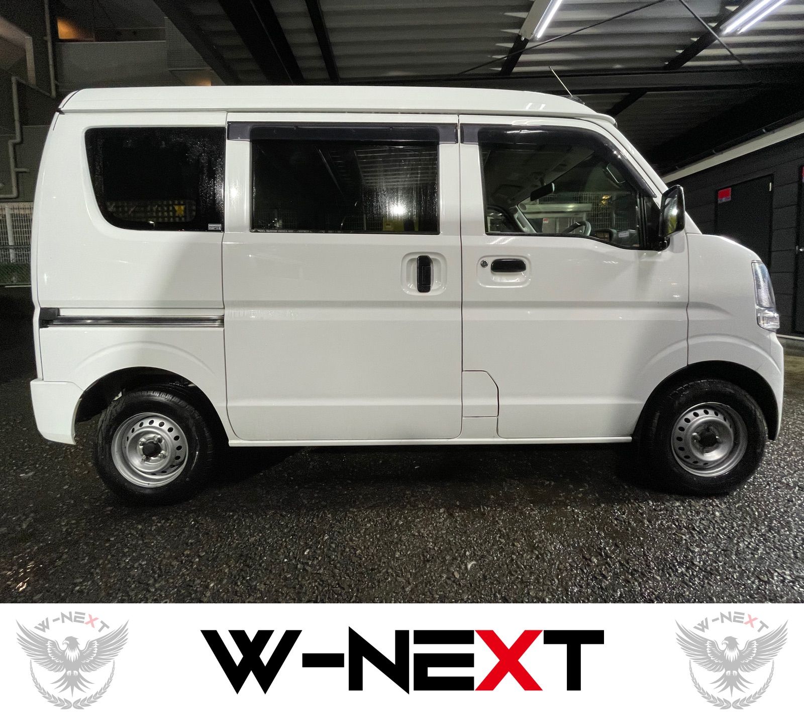 日産 NV100クリッパーバン DX GLパッケージ