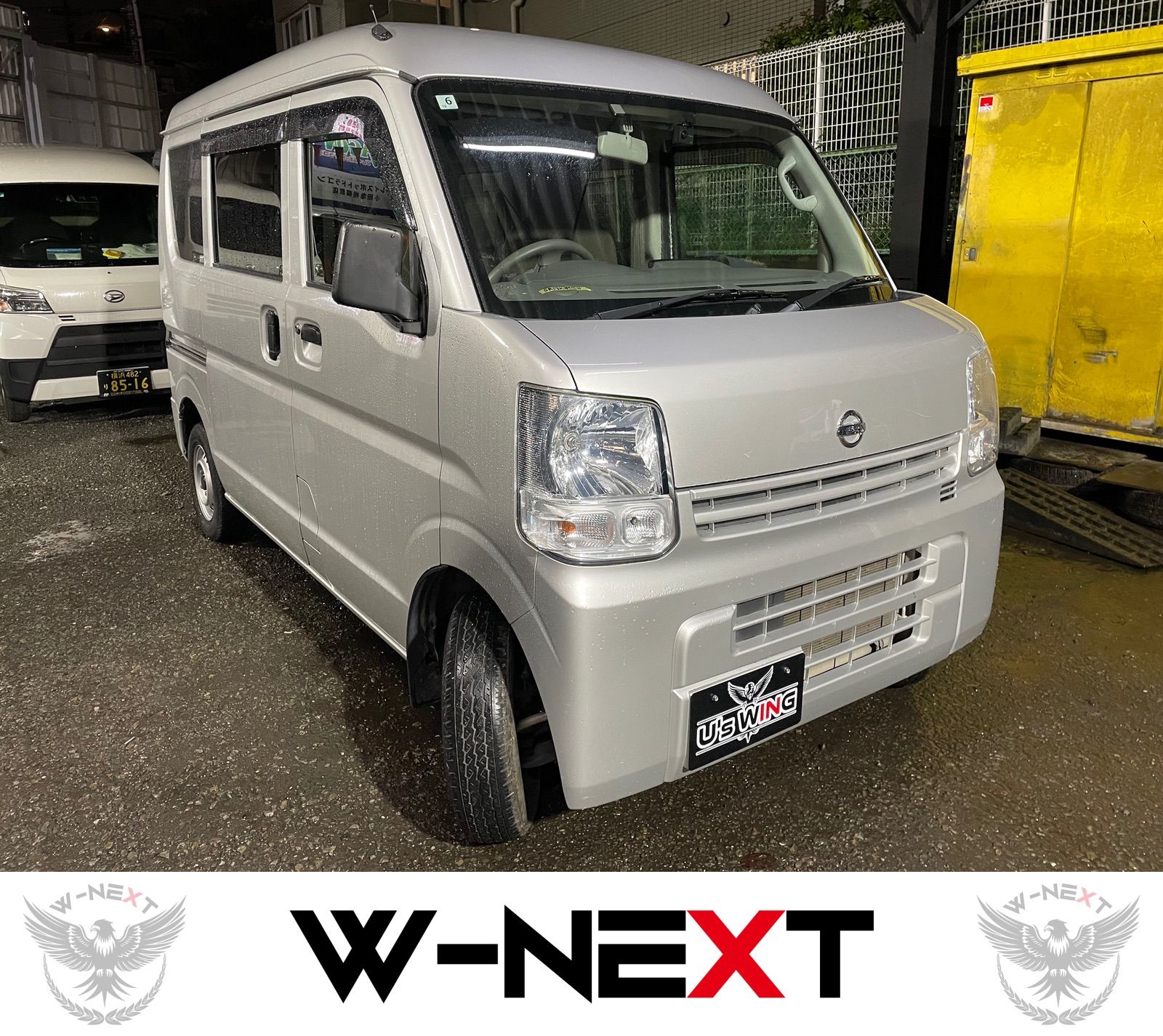 日産 NV100クリッパーバン DXセーフティーパッケージ