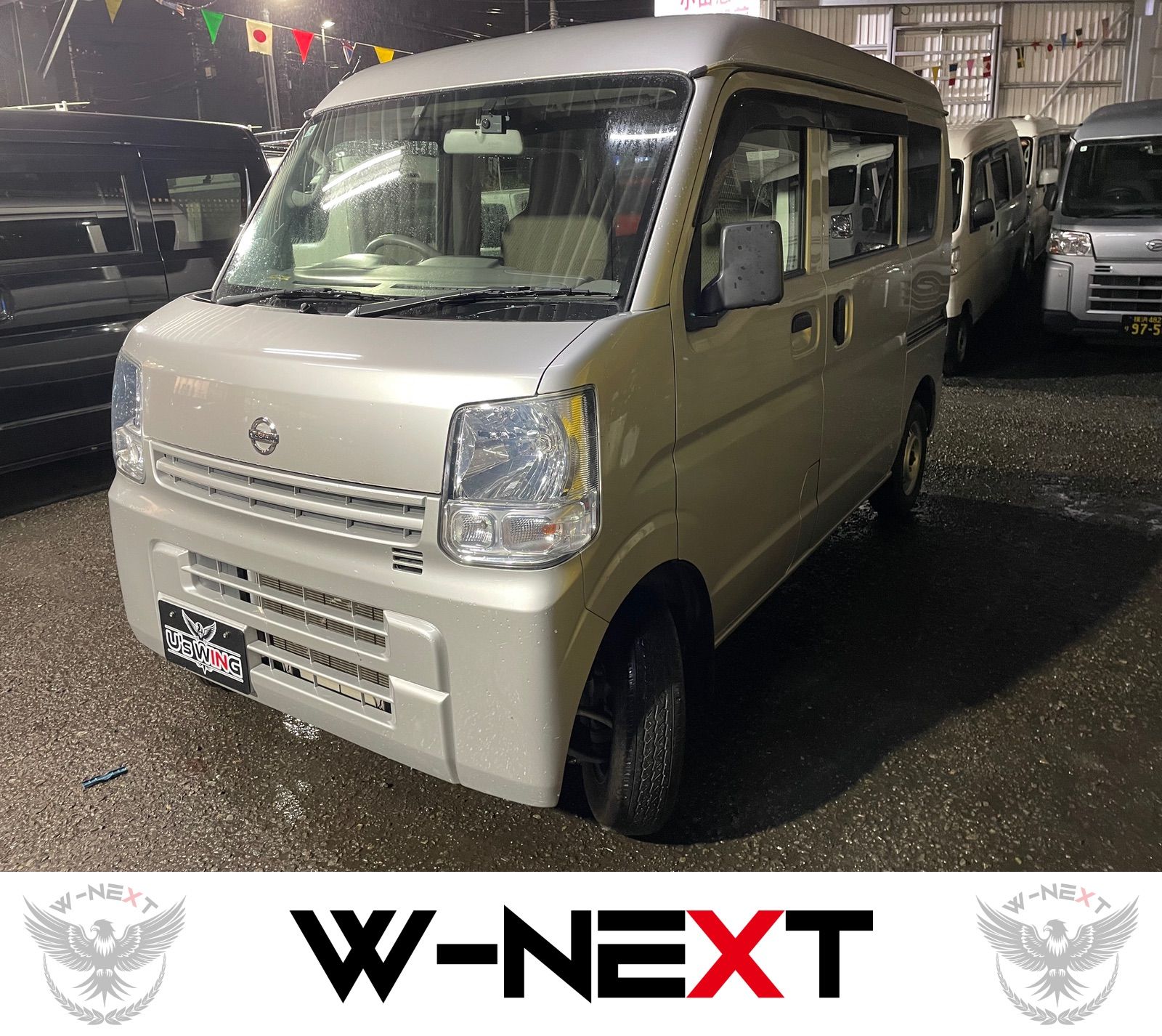 日産 NV100クリッパーバン DXセーフティーパッケージ