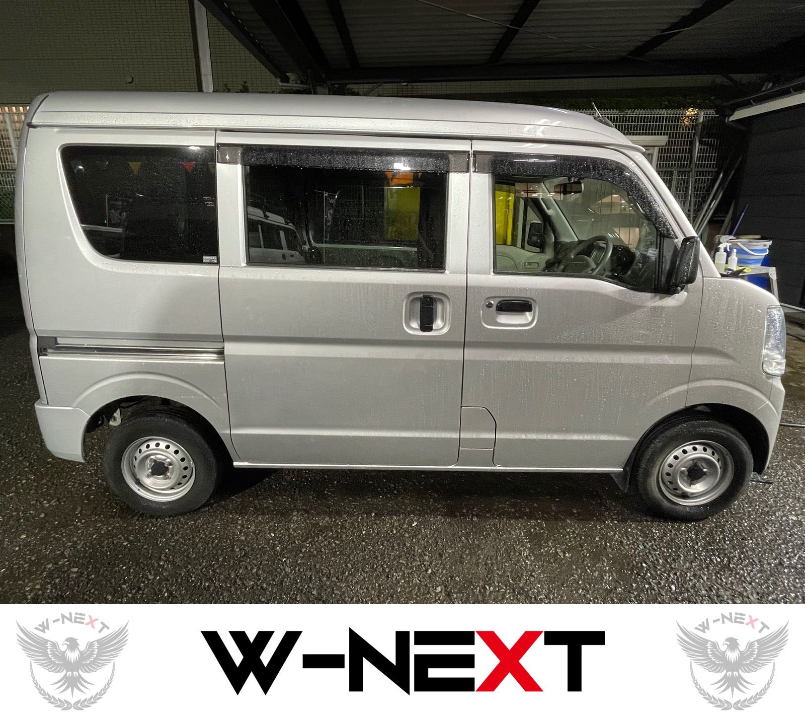 日産 NV100クリッパーバン DXセーフティーパッケージ
