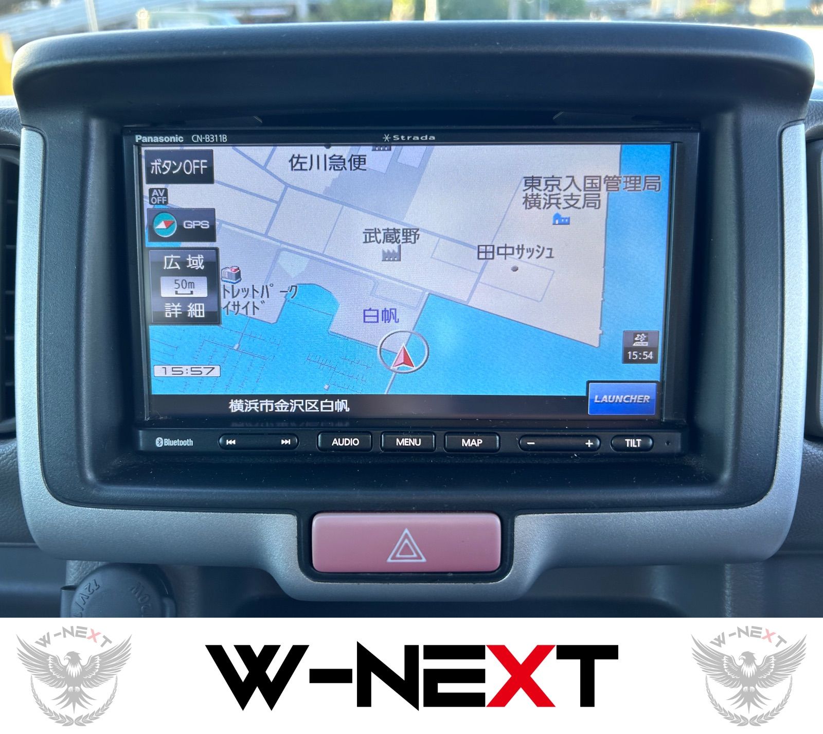 日産 NV100クリッパーバン DX GLセーフティーパッケージ