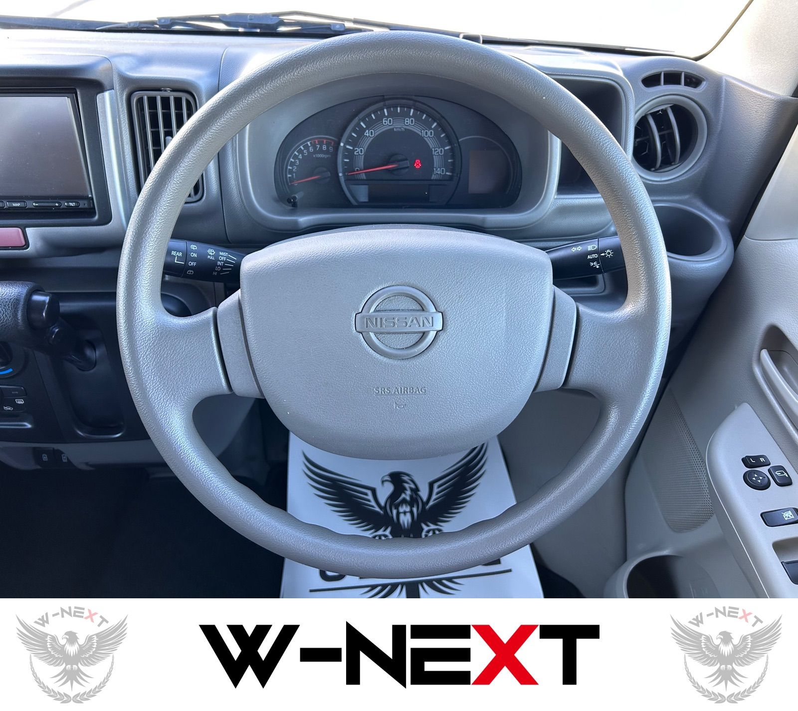 日産 NV100クリッパーバン DX GLセーフティーパッケージ
