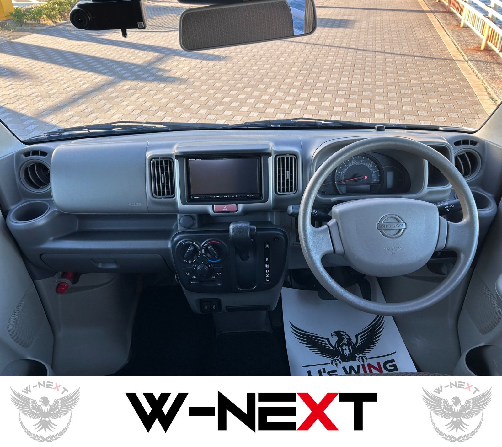 日産 NV100クリッパーバン DX GLセーフティーパッケージ