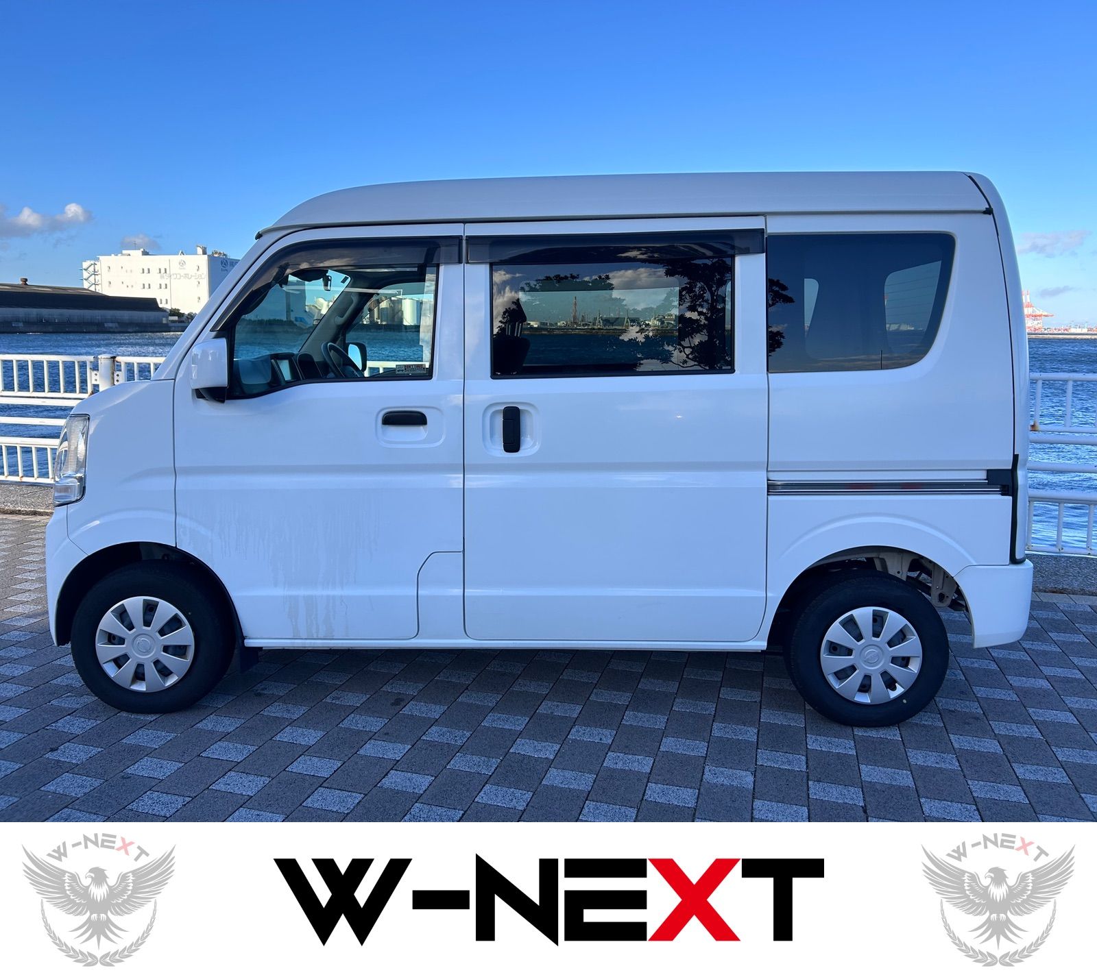 日産 NV100クリッパーバン DX GLセーフティーパッケージ