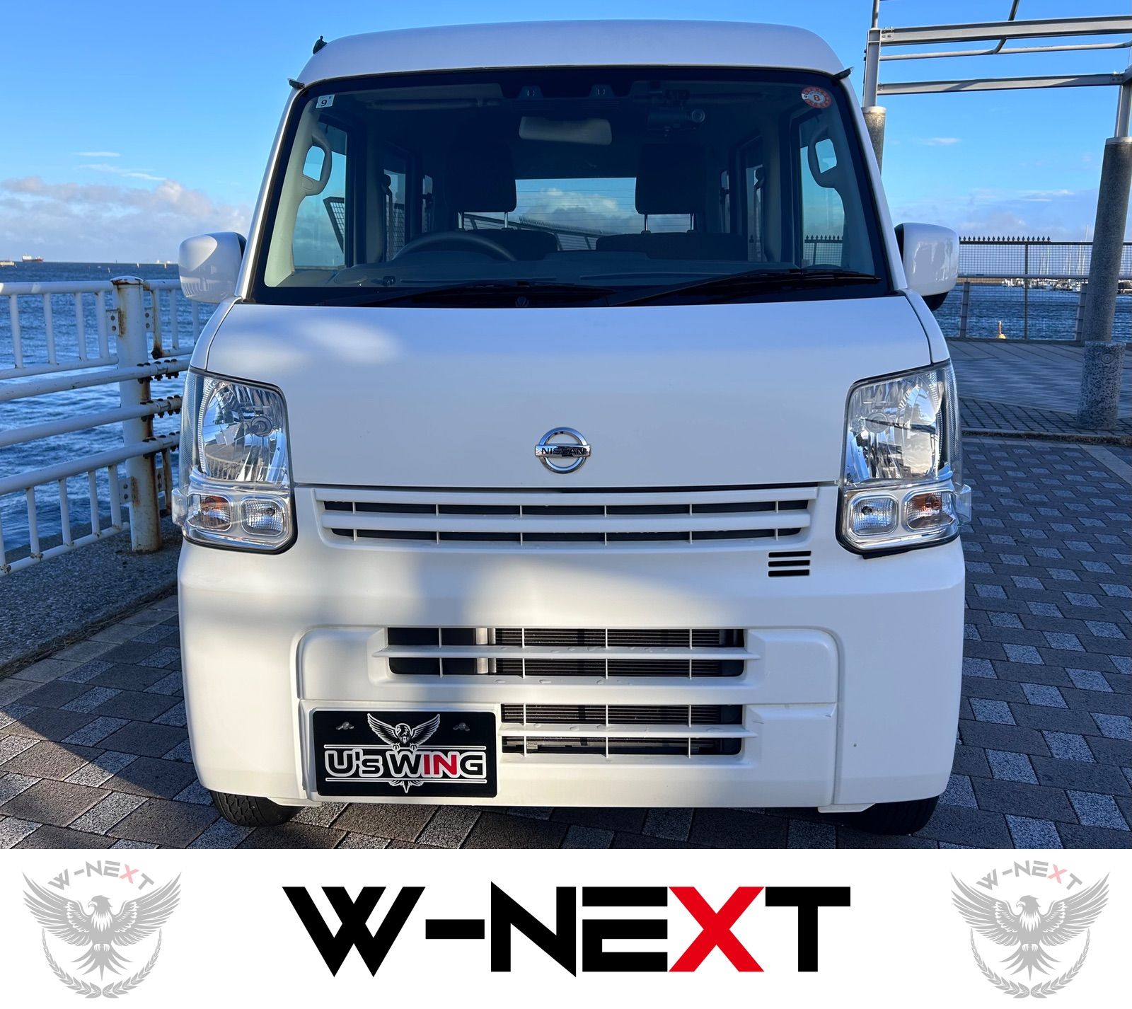 日産 NV100クリッパーバン DX GLセーフティーパッケージ