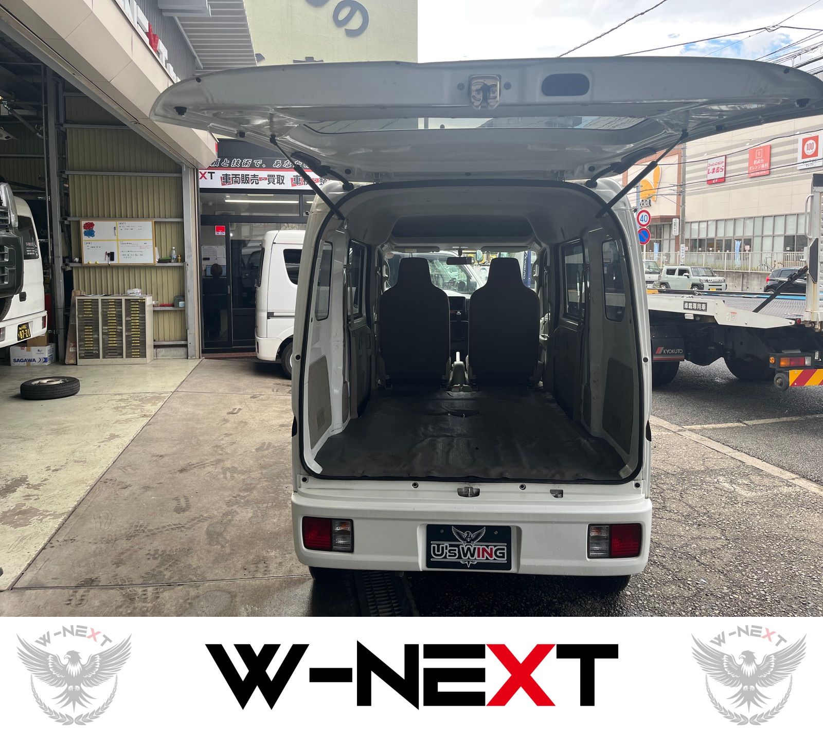 日産 NV100クリッパーバン DX