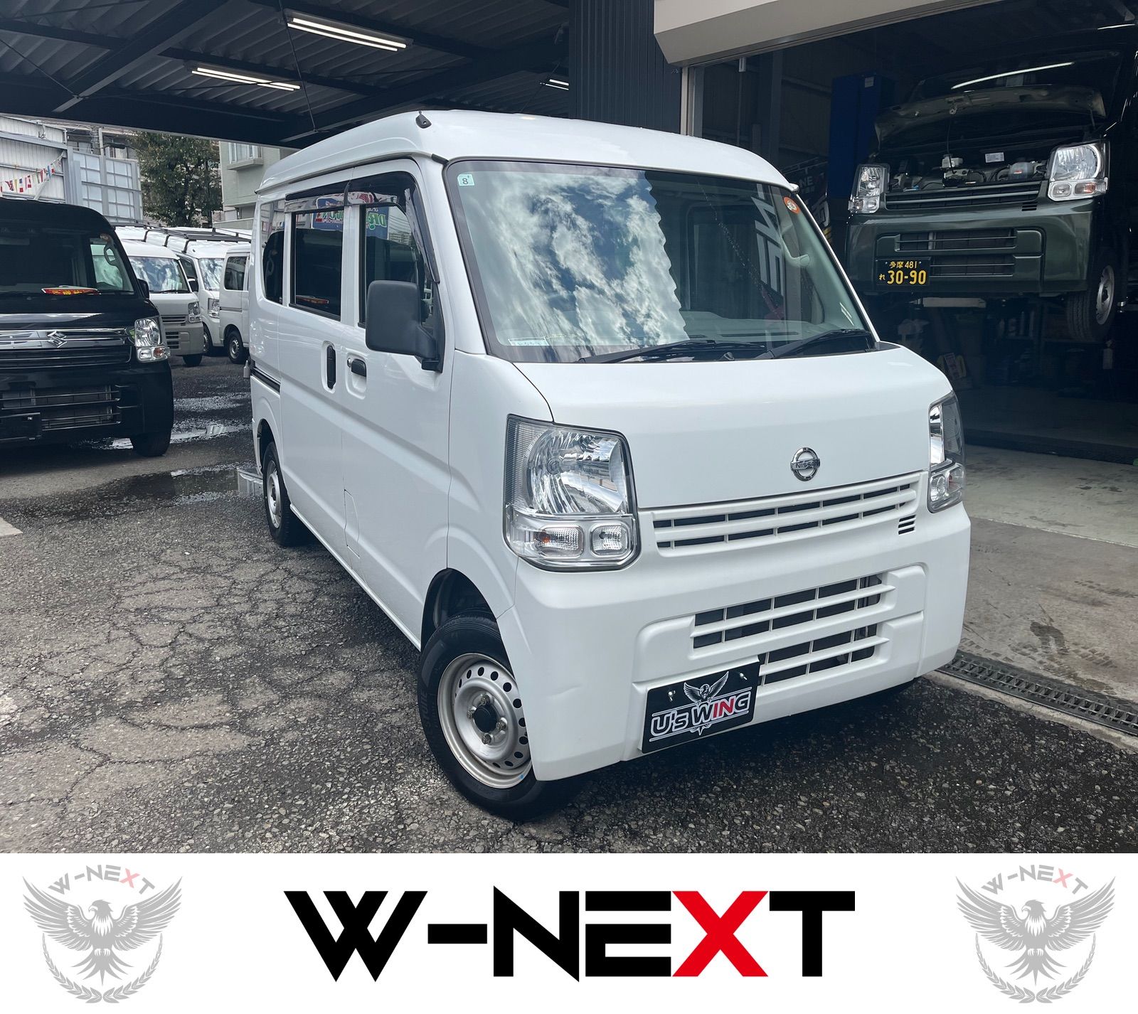 日産 NV100クリッパーバン DX