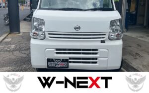 日産 NV100クリッパーバン DX